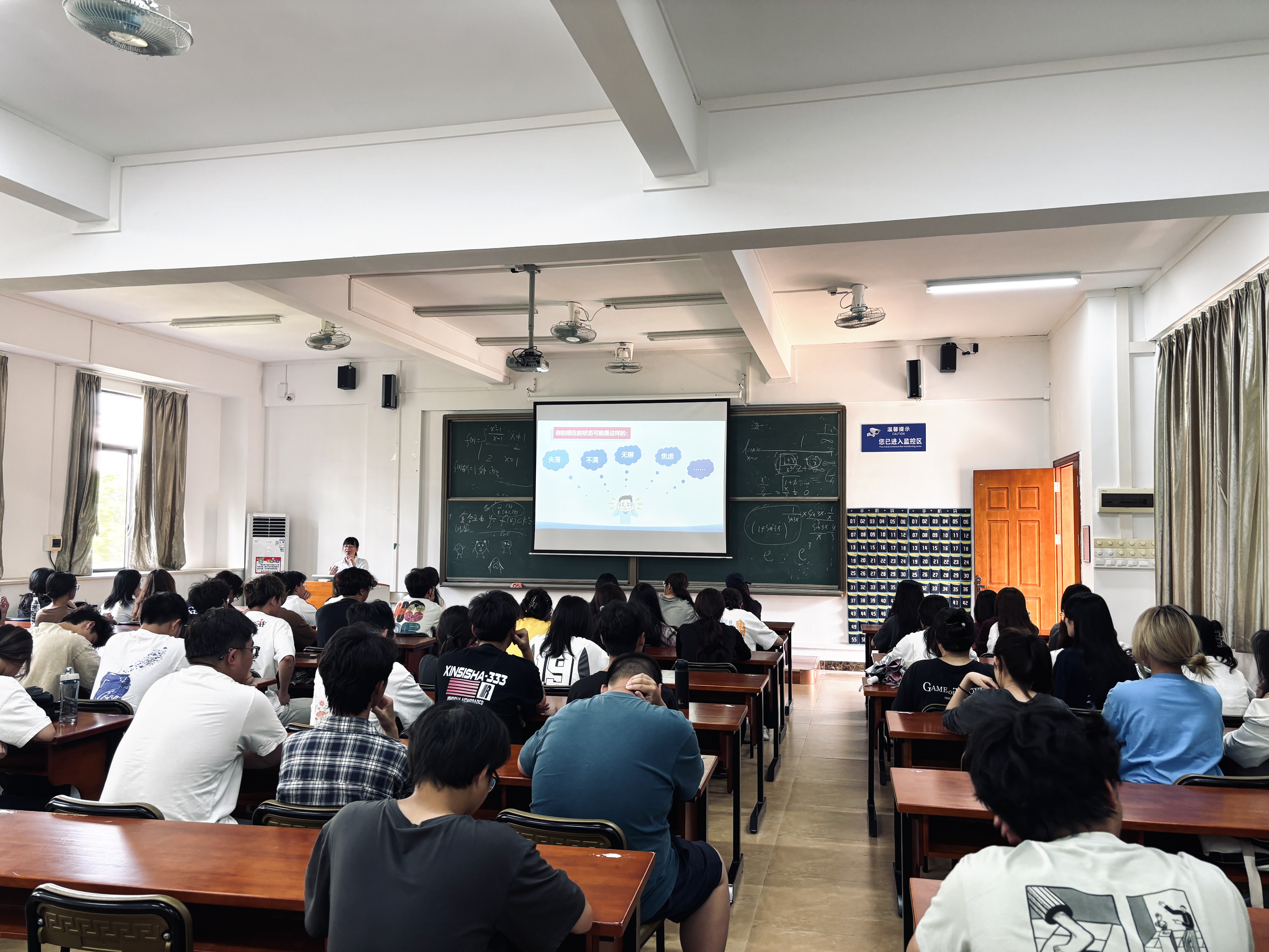 黎璇老师讲座1.jpg 黎璇老师讲座1.jpg