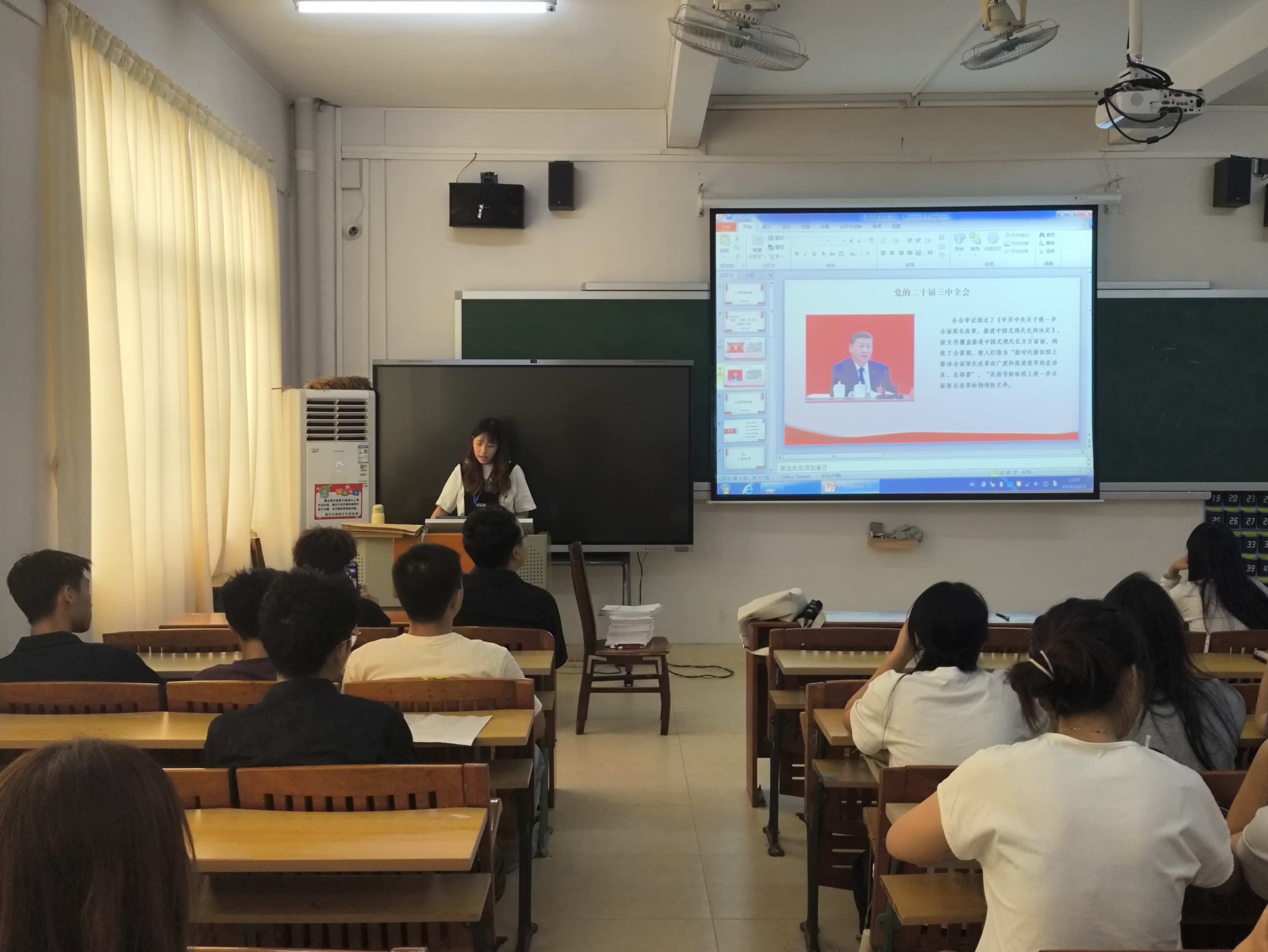 微信图片_20241025154316.jpg 微信图片_20241025154316.jpg