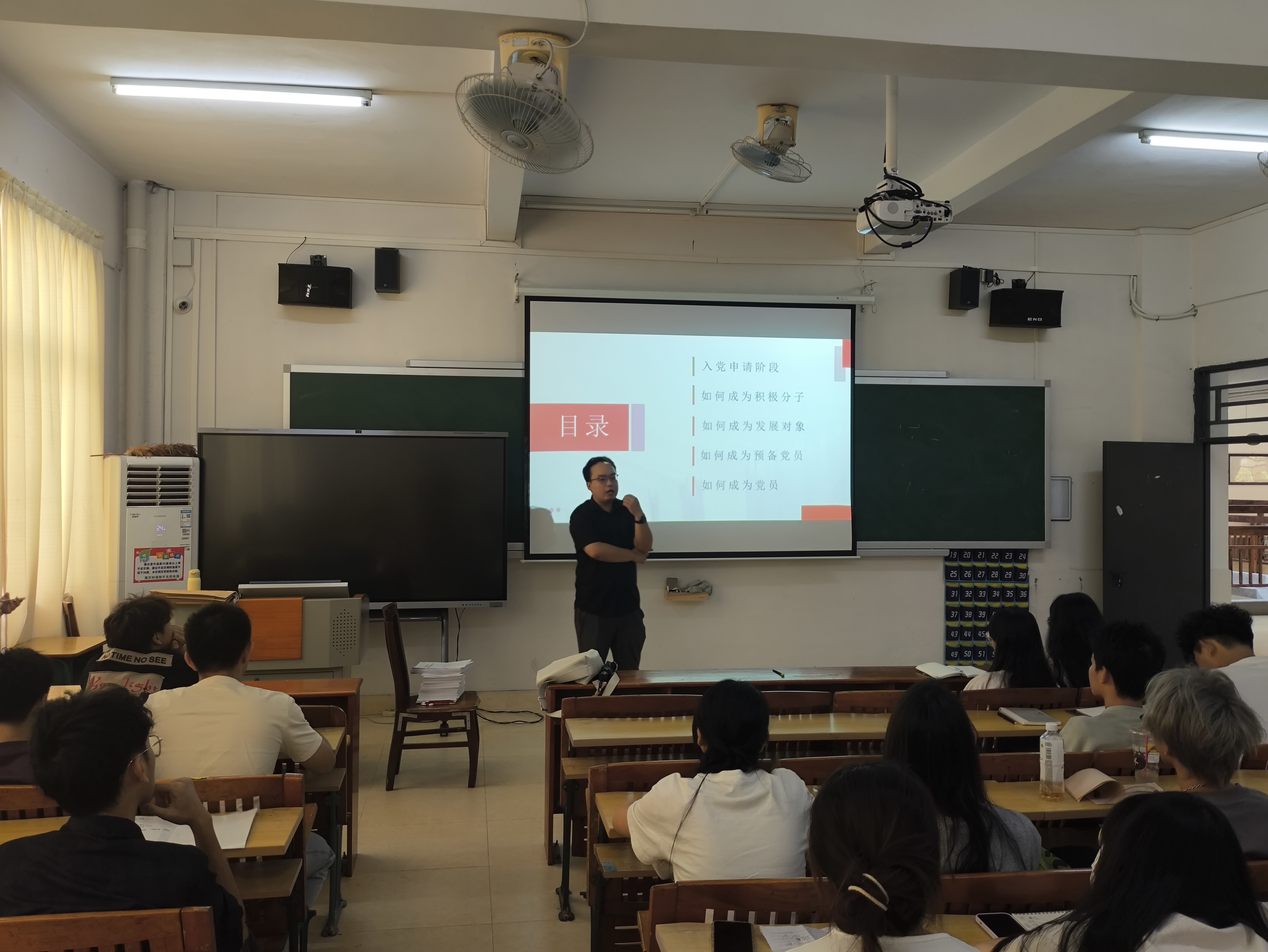 微信图片_20241025154402.jpg 微信图片_20241025154402.jpg