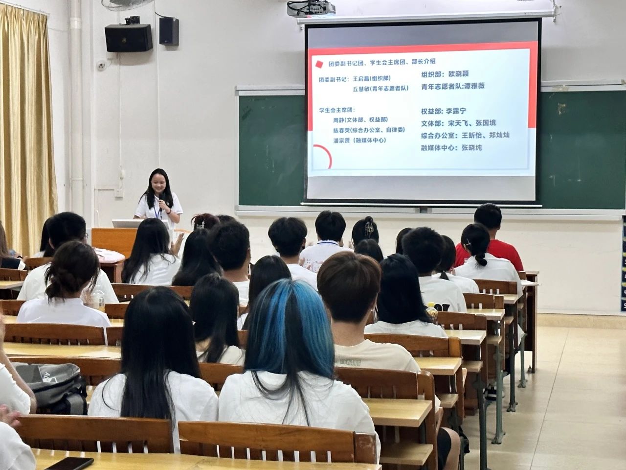 微信图片_20241017102708.jpg 微信图片_20241017102708.jpg