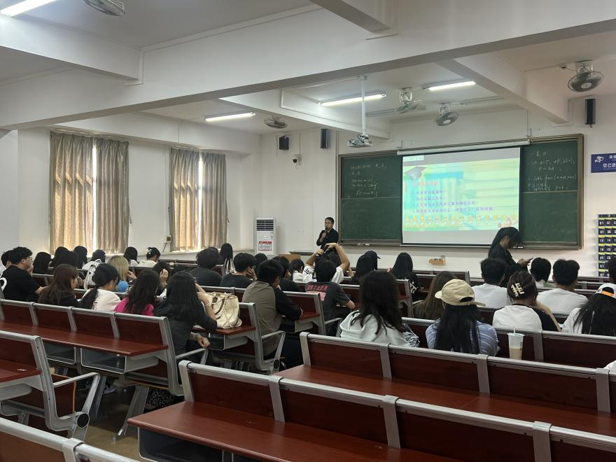 陶星松研究讲座.png 陶星松研究讲座.png