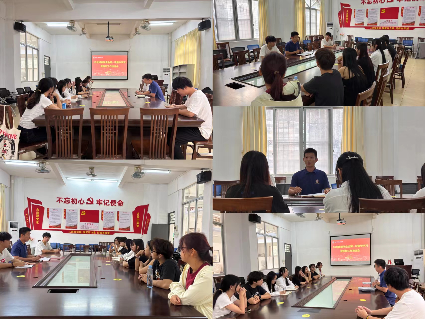 微信图片_20241009092712.jpg 微信图片_20241009092712.jpg