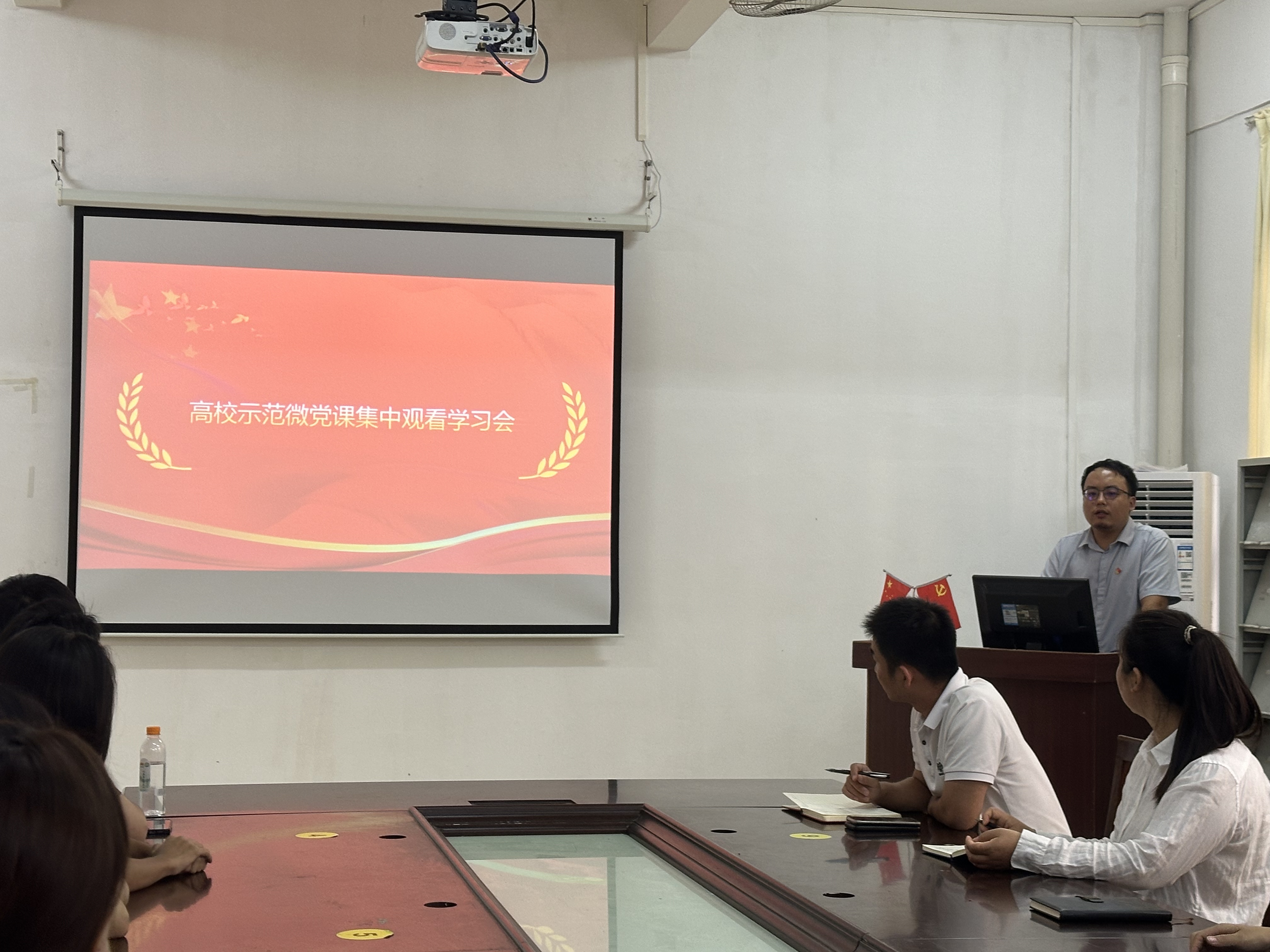 微信图片_20241012093349.jpg 微信图片_20241012093349.jpg