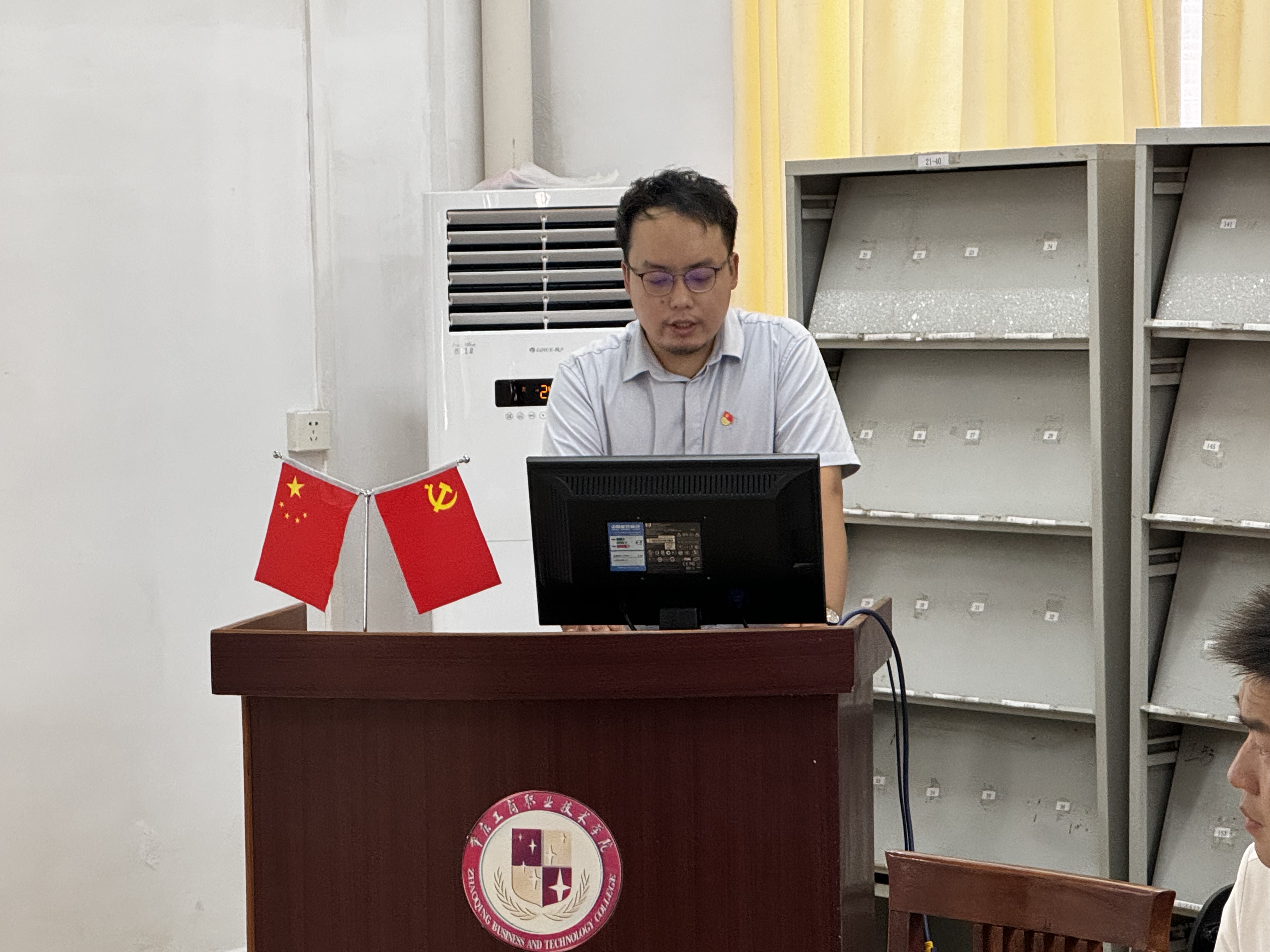 微信图片_20241012093423.jpg 微信图片_20241012093423.jpg