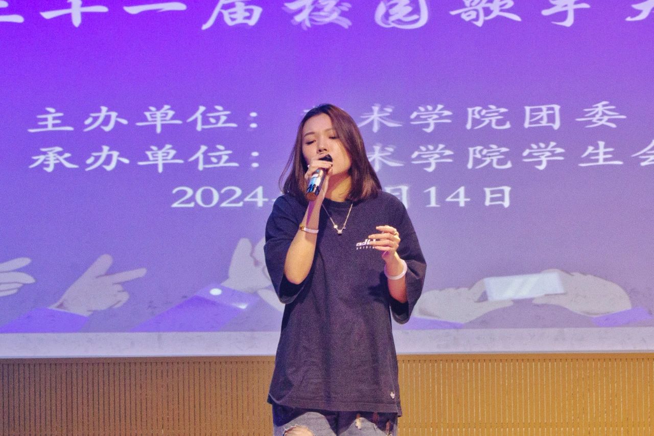 微信图片_20241126082431.jpg 微信图片_20241126082431.jpg