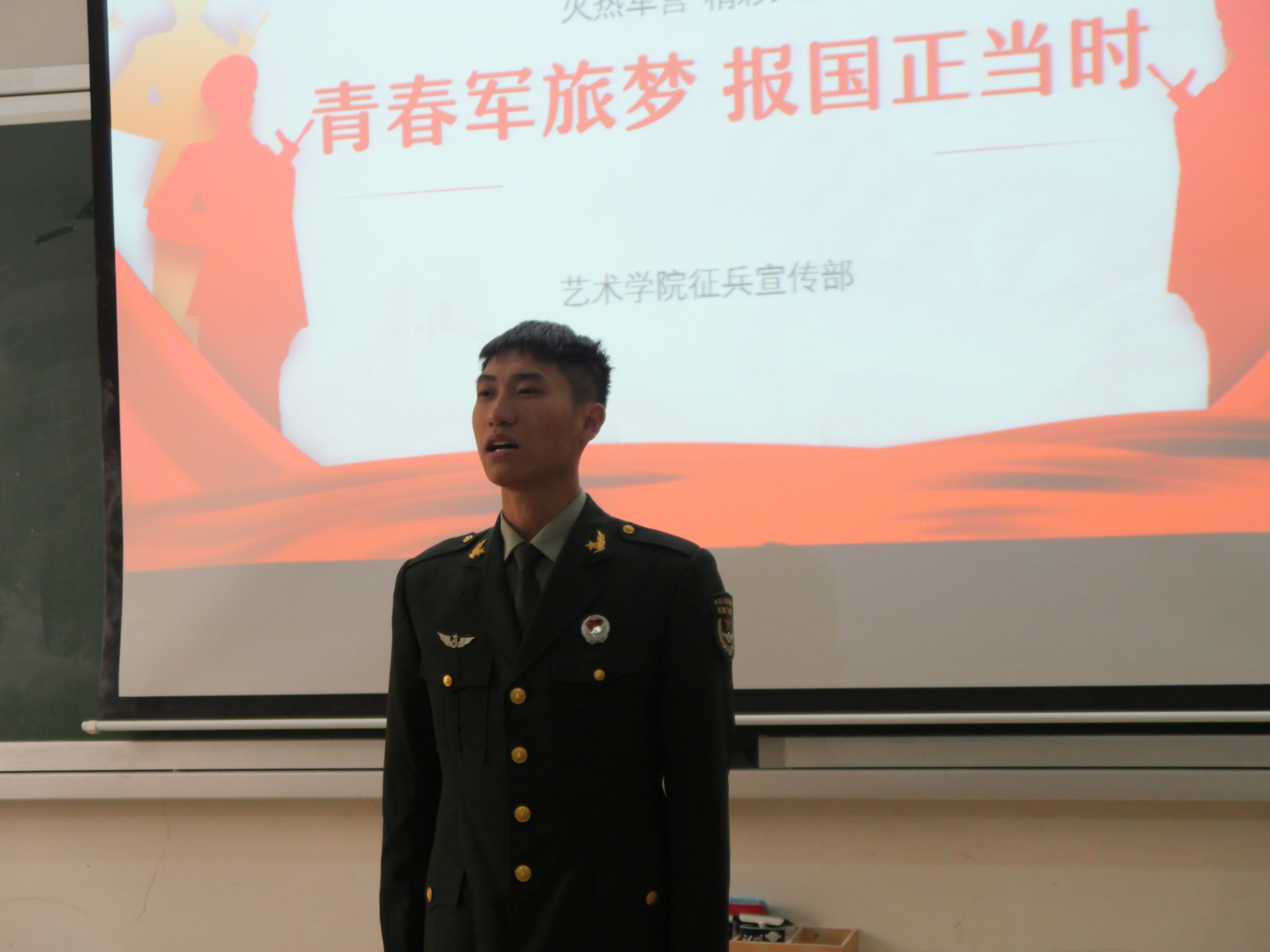 微信图片_20241220084222.jpg 微信图片_20241220084222.jpg