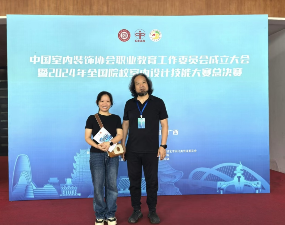 我院副院长区穗玲与番禺职业技术学院3044永利集团官网院长叶永平合影.png 我院副院长区穗玲与番禺职业技术学院3044永利集团官网院长叶永平合影.png