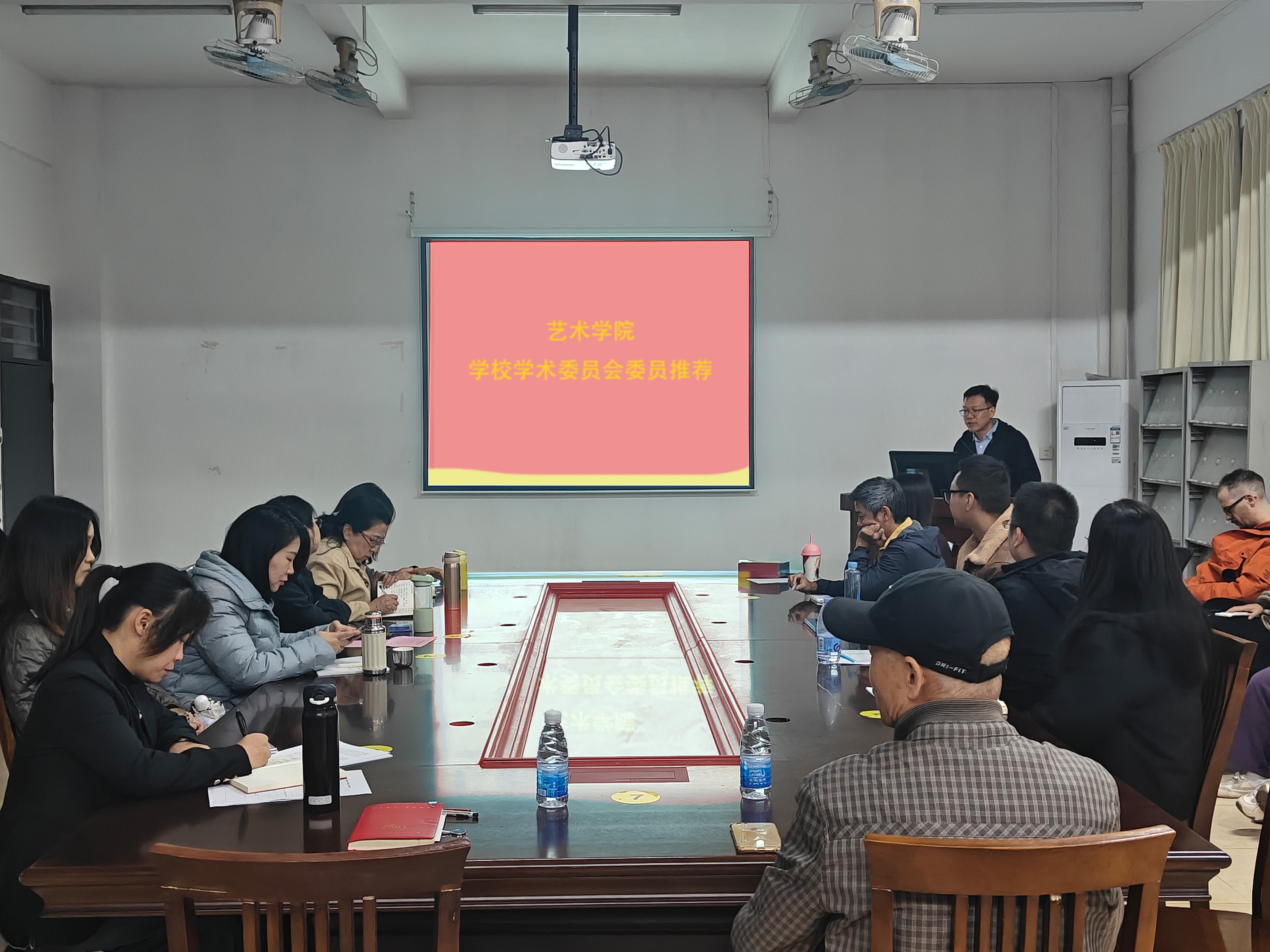 3044永利集团官网开展校级学术委员推选投票工作.png 3044永利集团官网开展校级学术委员推选投票工作.png