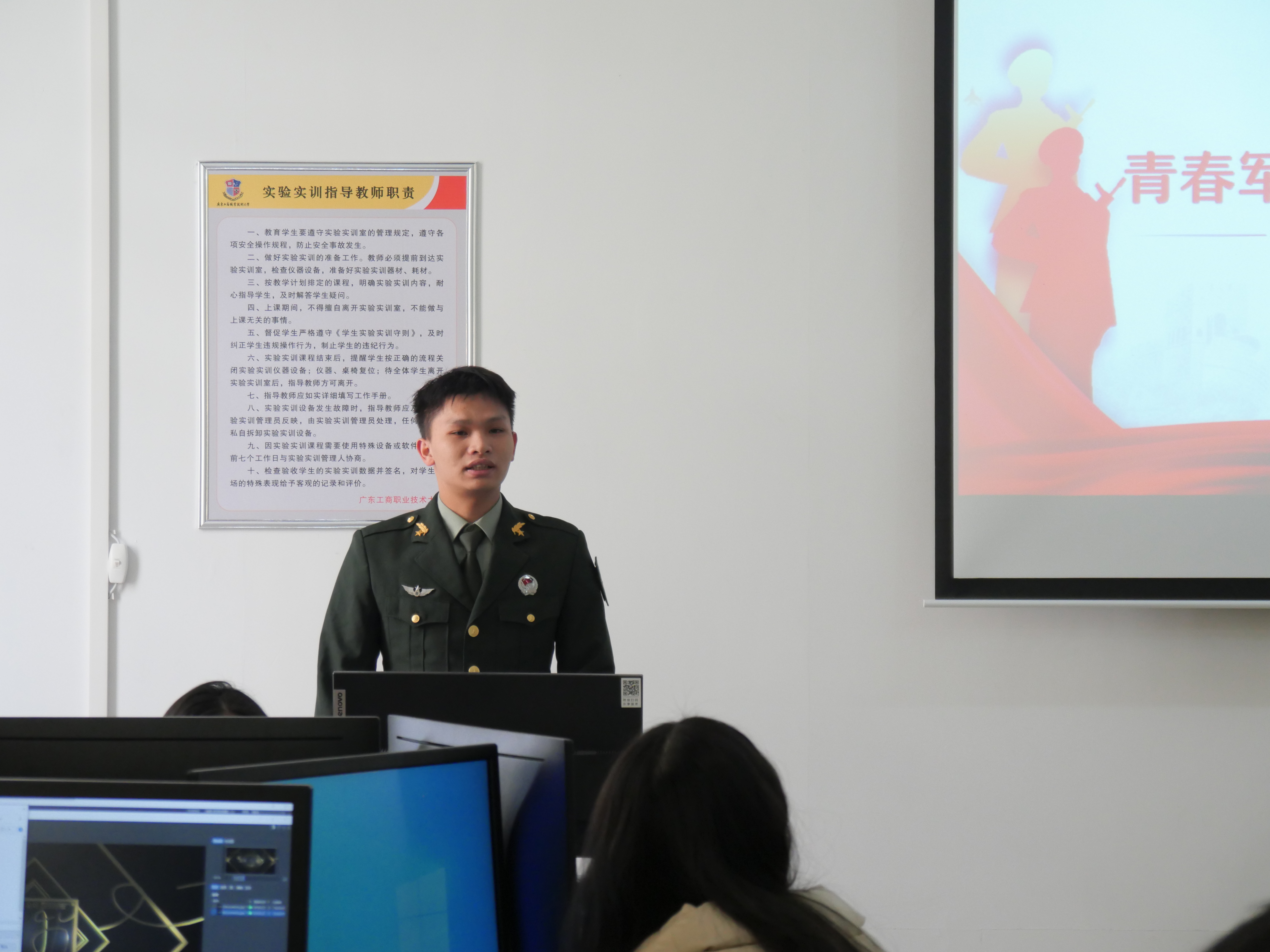 微信图片_20241220084000.jpg 微信图片_20241220084000.jpg