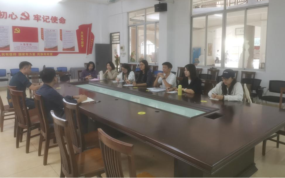 数字媒体艺术本科专业发展专题研讨会(1).png 数字媒体艺术本科专业发展专题研讨会(1).png