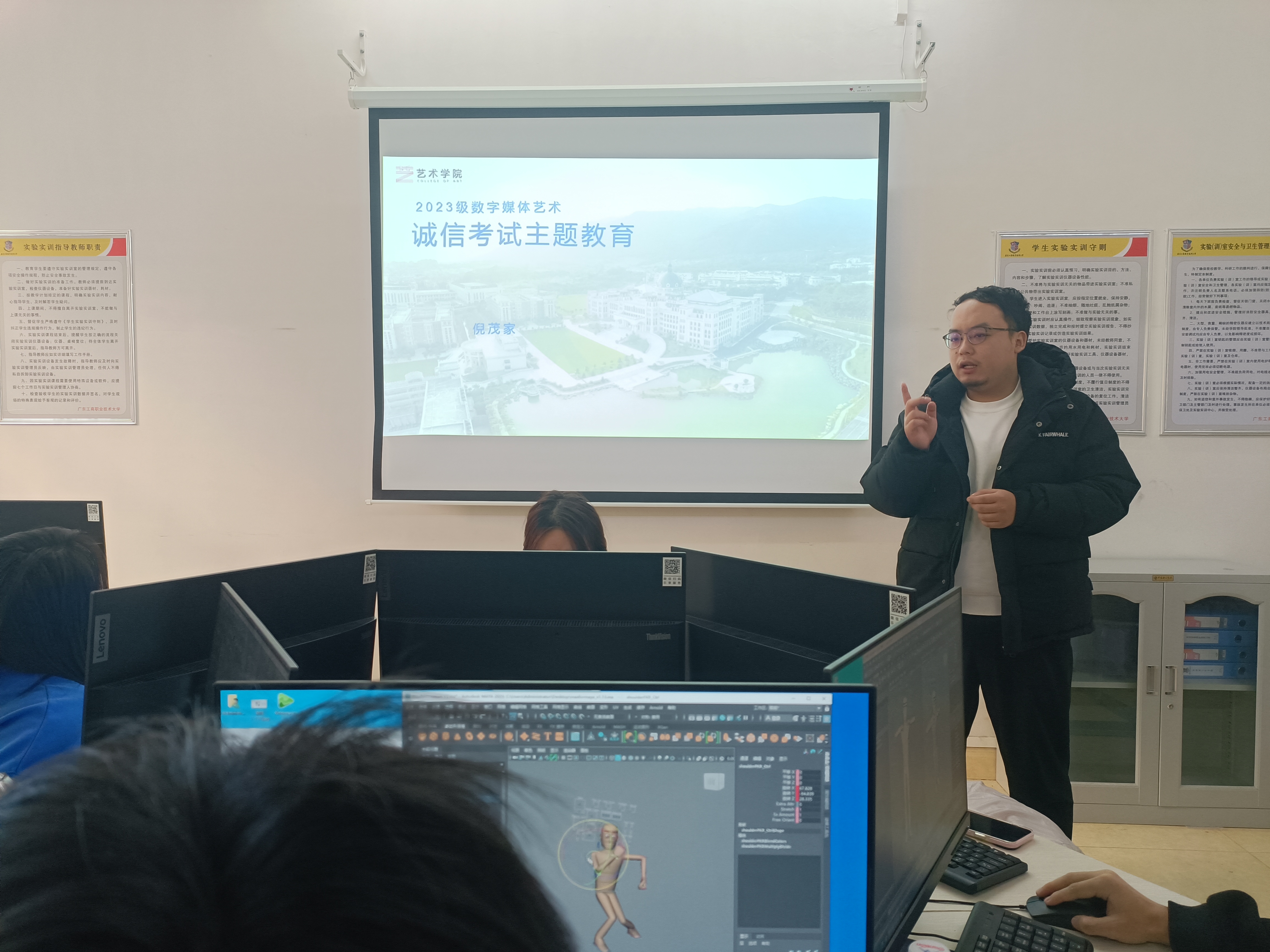 倪茂家.jpg 倪茂家.jpg