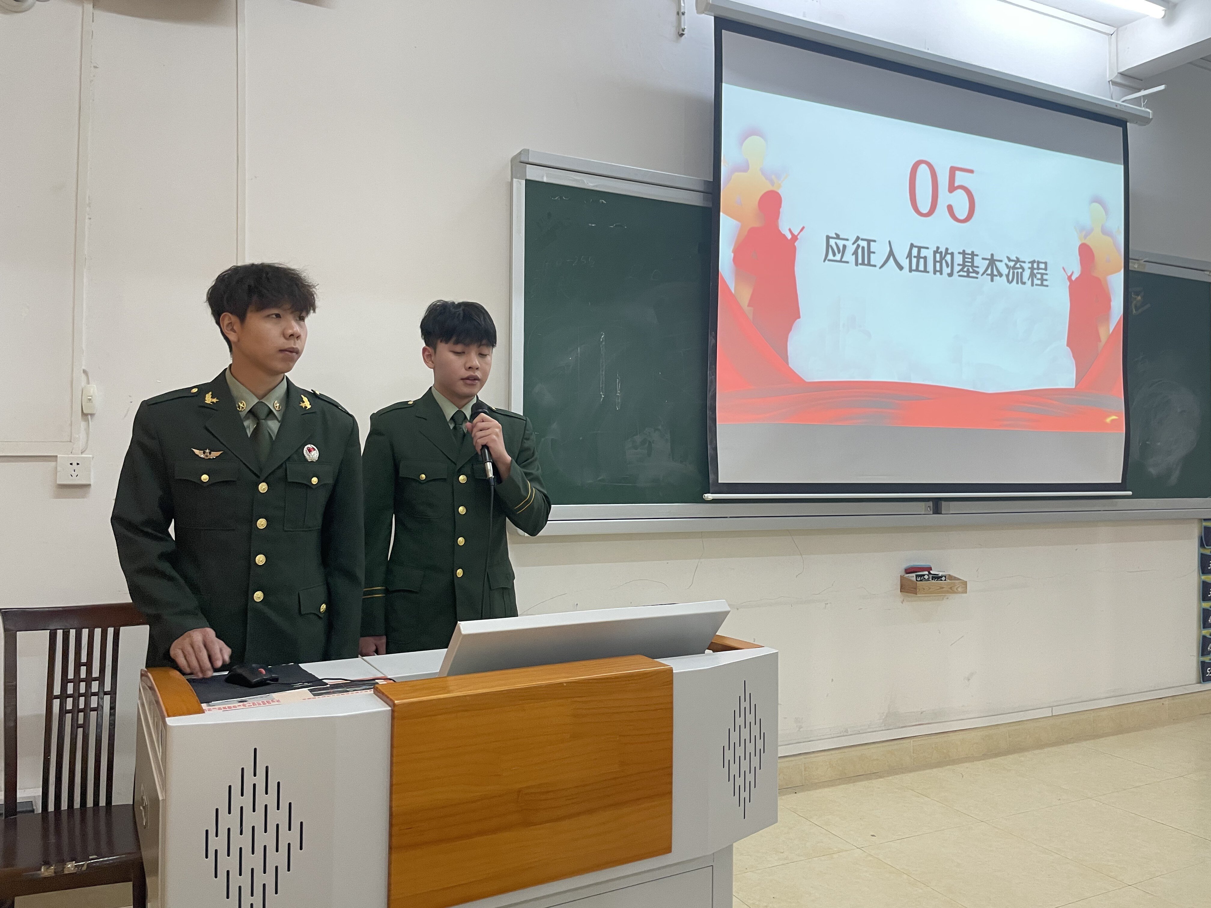 微信图片_20241220085831.jpg 微信图片_20241220085831.jpg