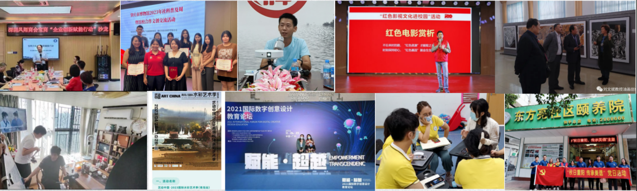 26291716024304_.pic_hd