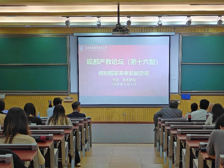 cdc2673058b048ace2f07e13403d91c