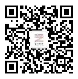 学院二维码.png 学院二维码.png