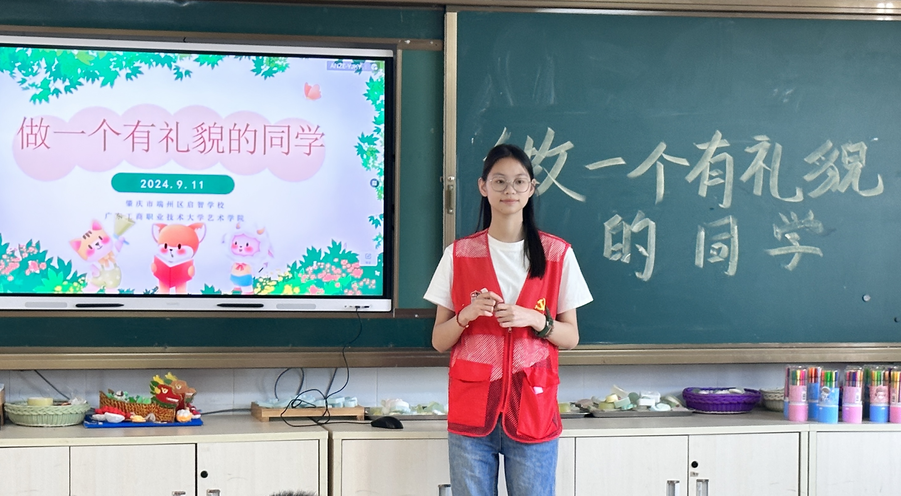 12bba888b9cde02b4cc882889934444.jpg 12bba888b9cde02b4cc882889934444.jpg