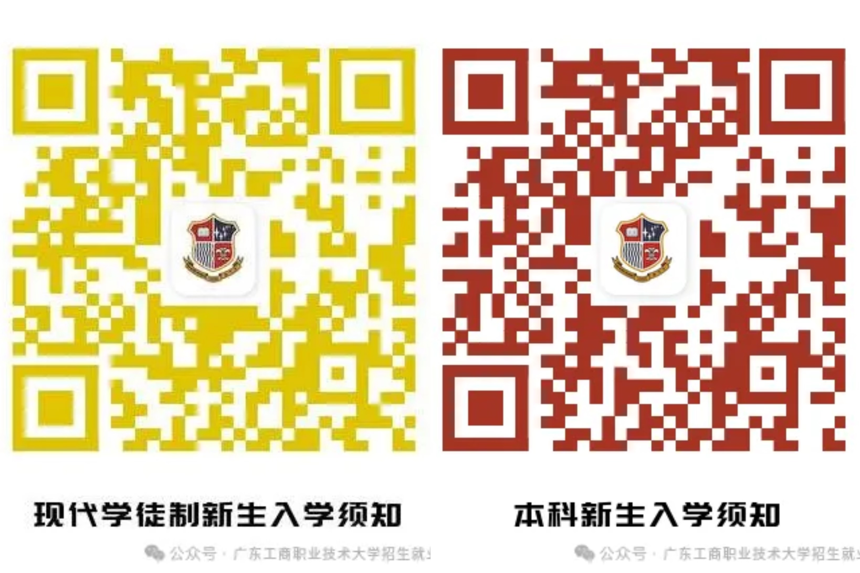 微信图片_20240905102052.jpg 微信图片_20240905102052.jpg