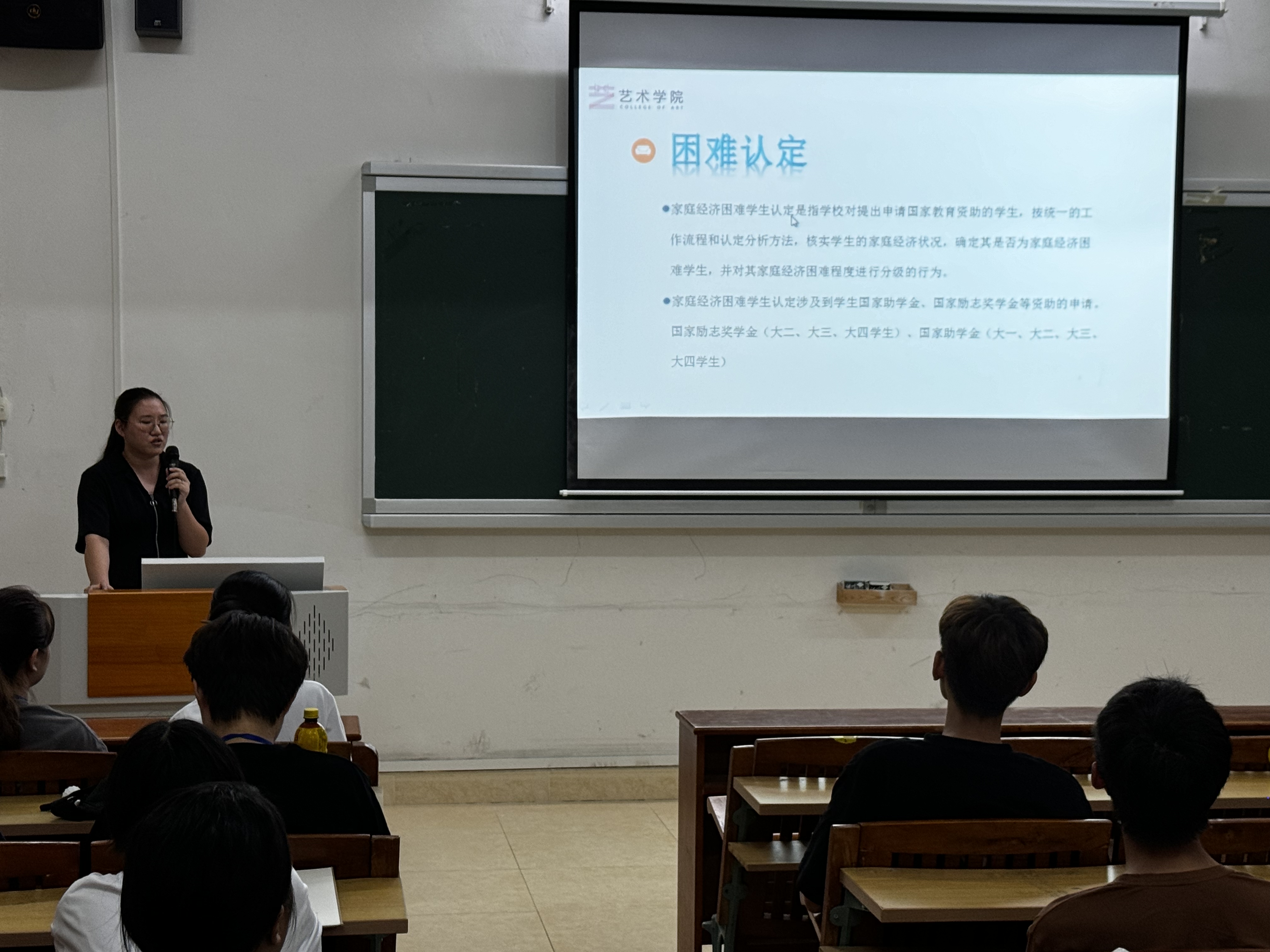 微信图片_20240913101420.jpg 微信图片_20240913101420.jpg