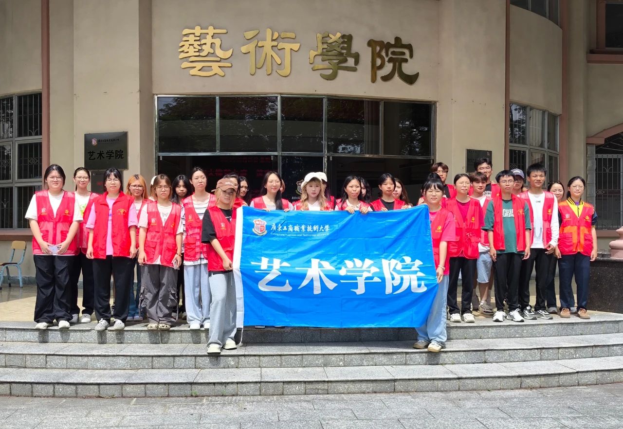 爱国卫生4.jpg 爱国卫生4.jpg