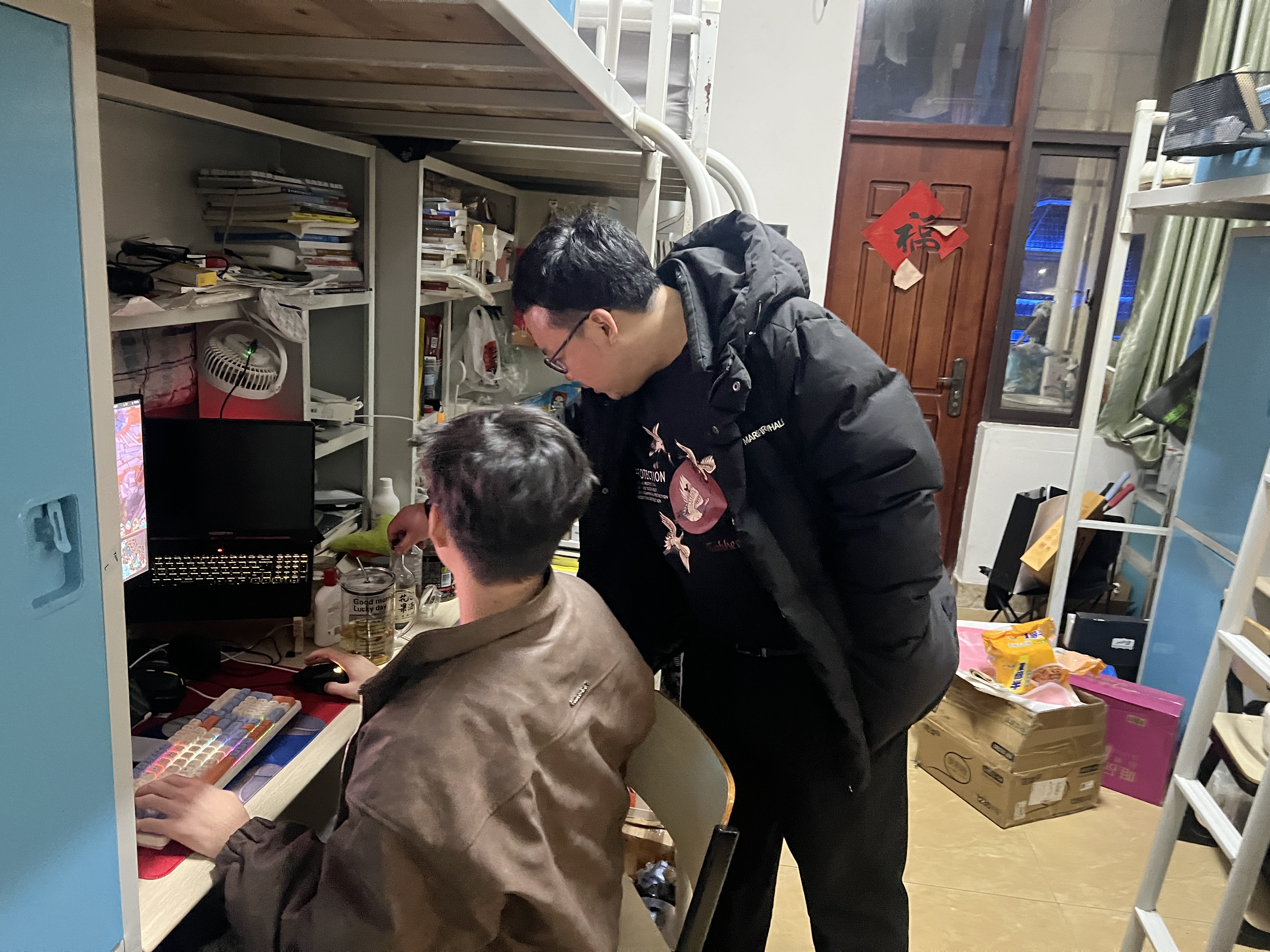 微信图片_202501131022271.jpg 微信图片_202501131022271.jpg