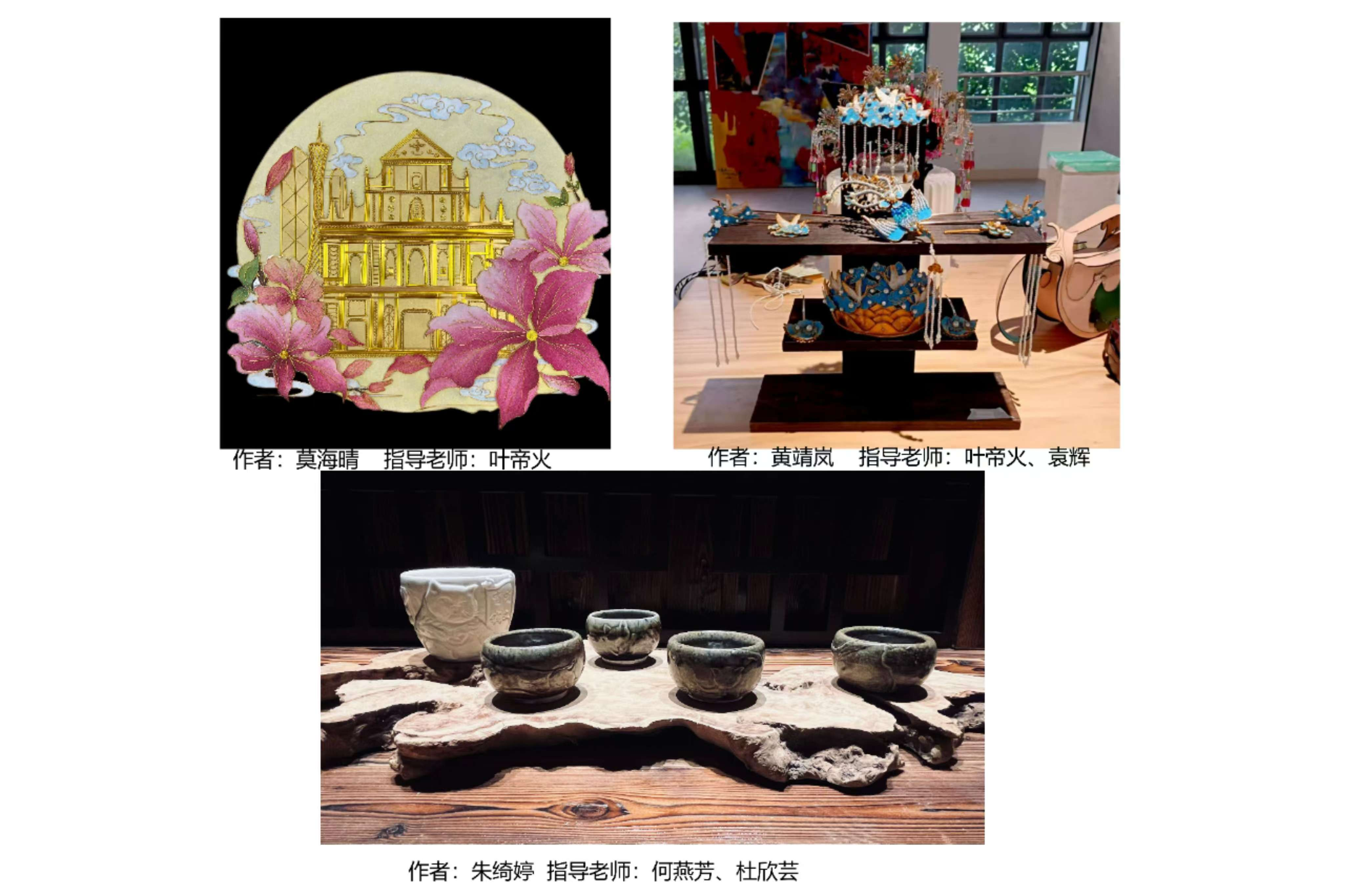 学生组二等奖.png 学生组二等奖.png