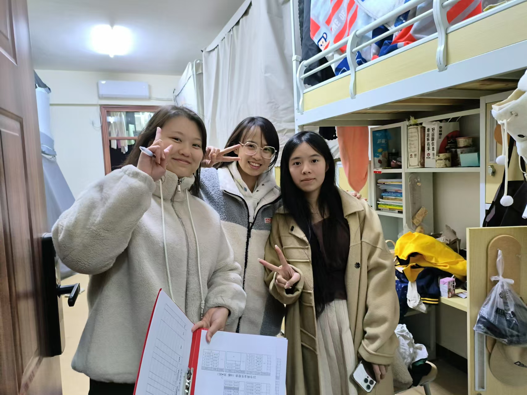 微信图片_20250113102227.jpg 微信图片_20250113102227.jpg