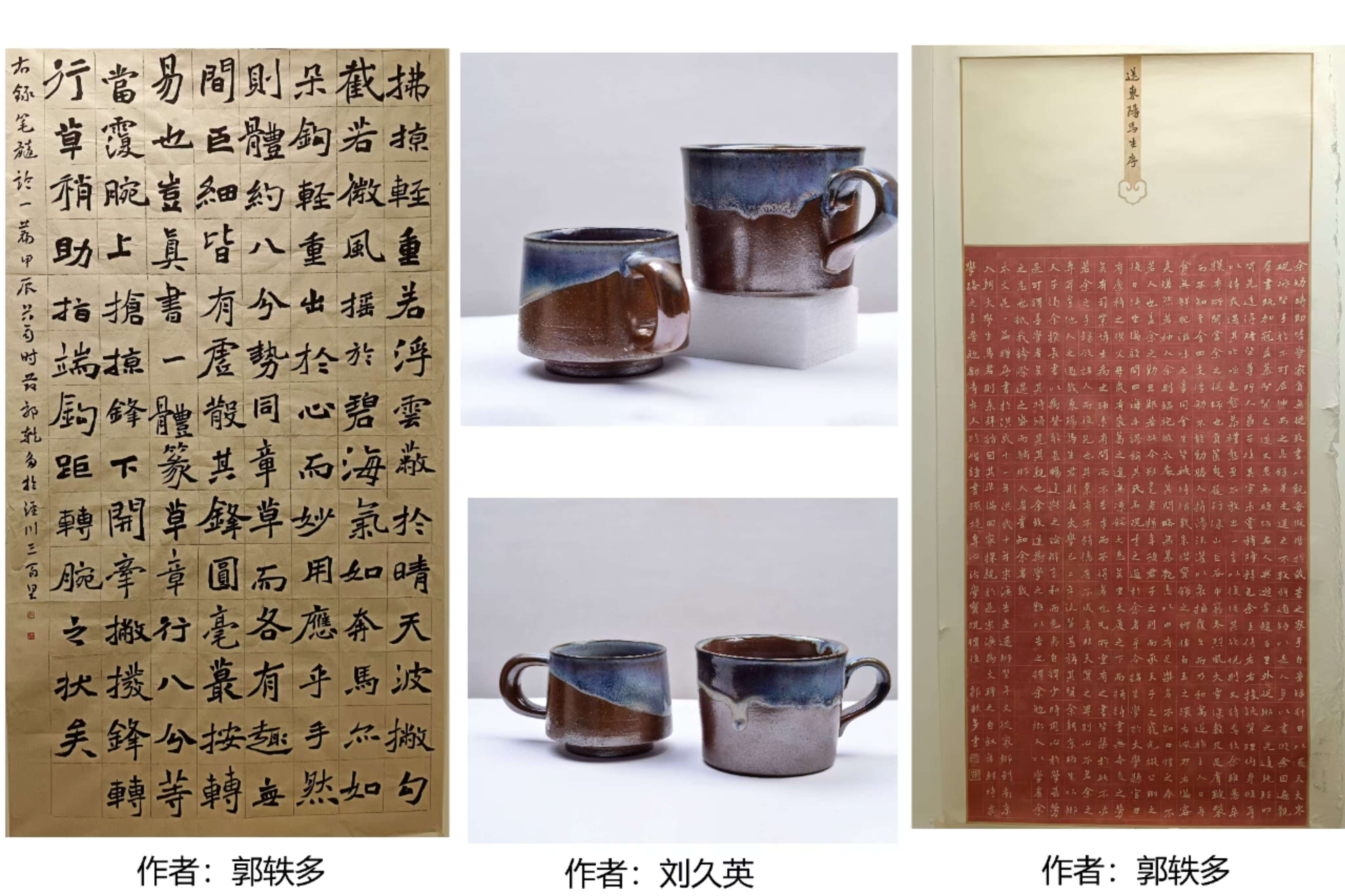 教师组 二等奖.png 教师组 二等奖.png