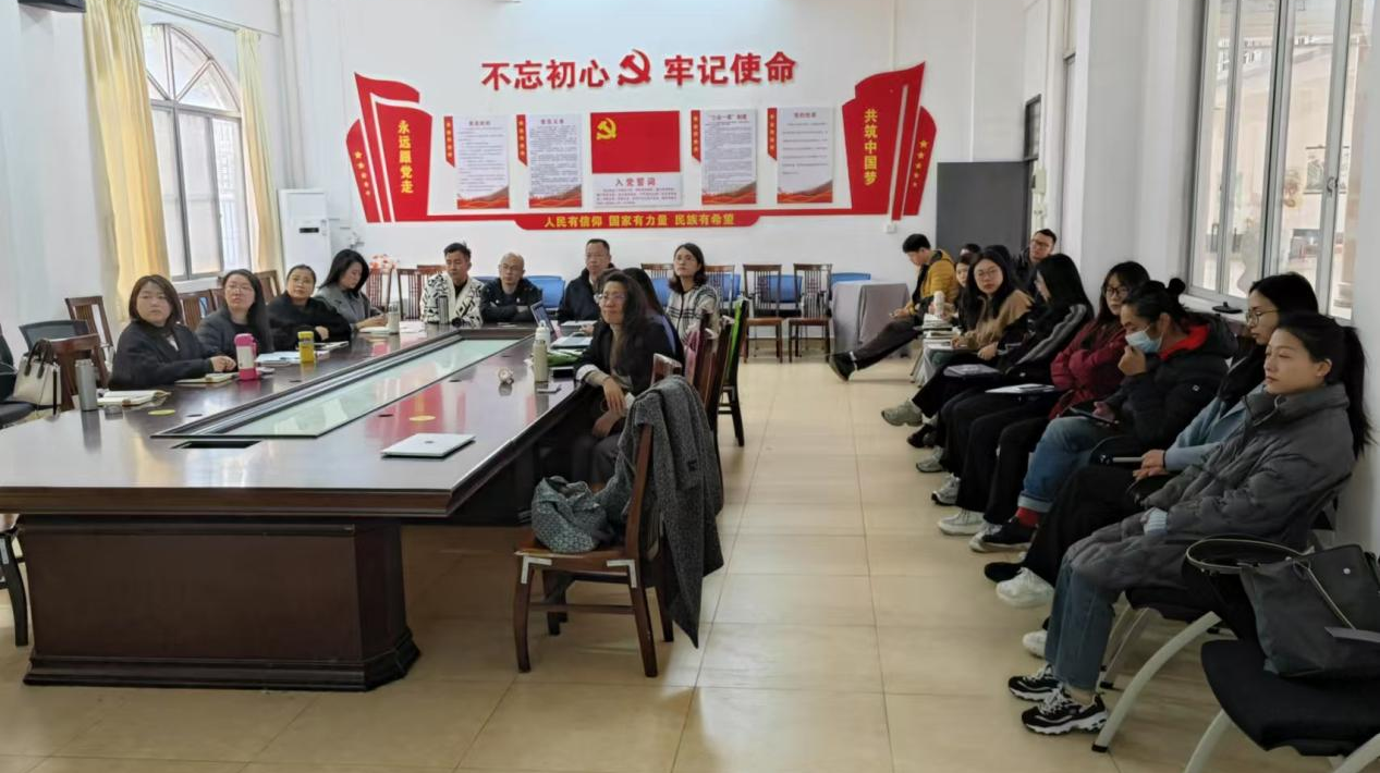 3044永利集团官网课程标准研讨会简讯(1).png 3044永利集团官网课程标准研讨会简讯(1).png