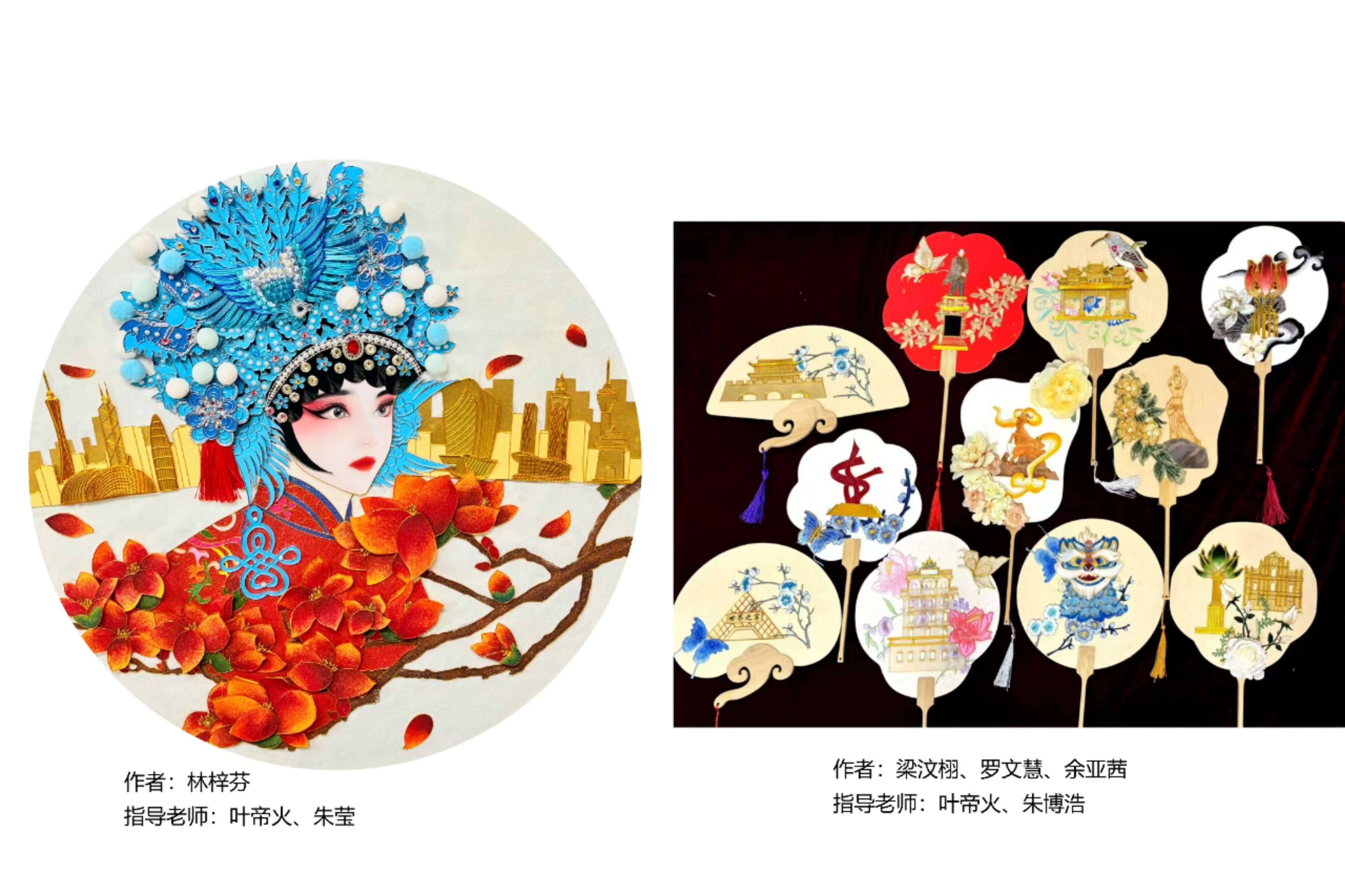 学生组一等奖.png 学生组一等奖.png