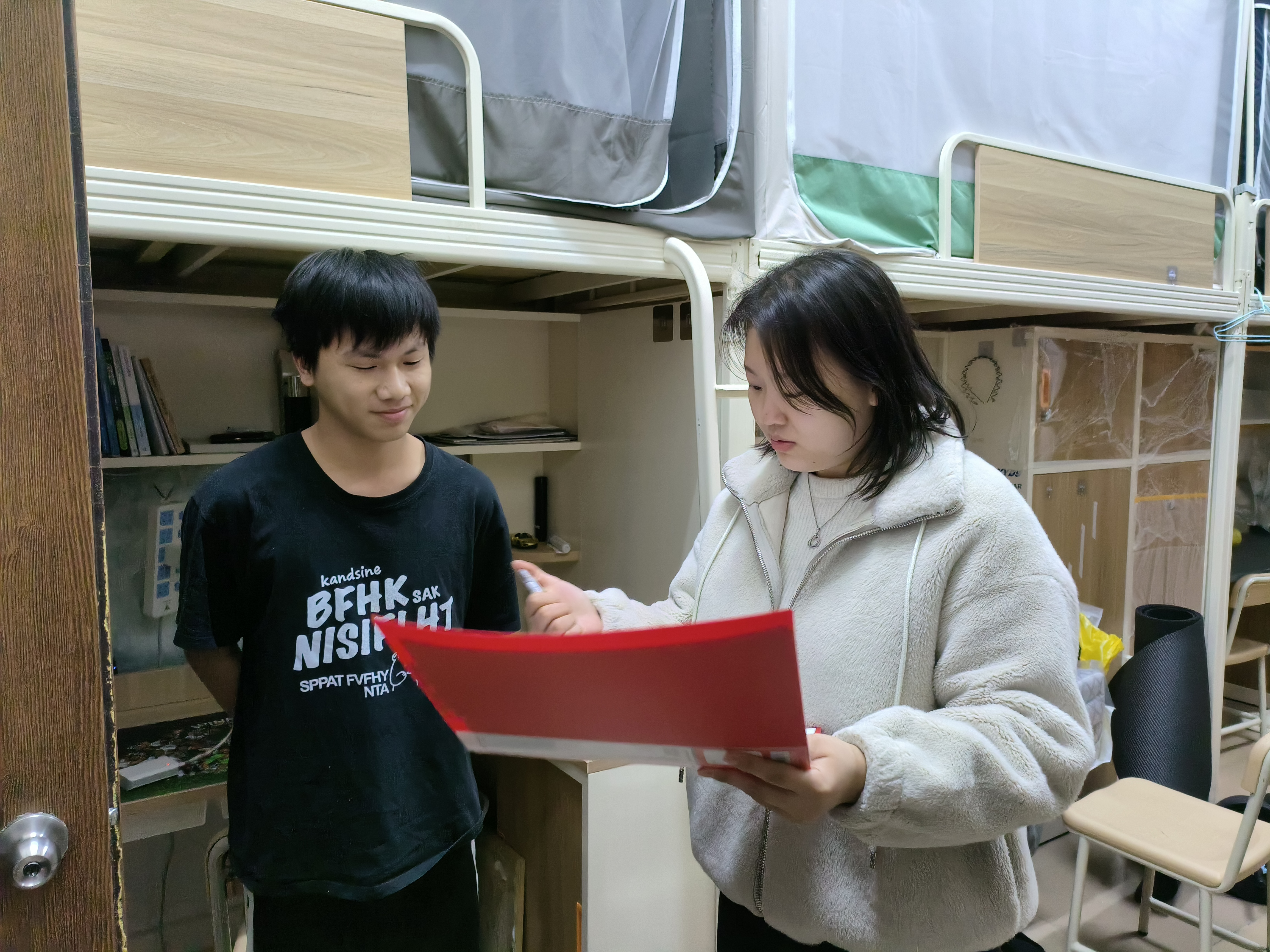 微信图片_20250113102127.jpg 微信图片_20250113102127.jpg