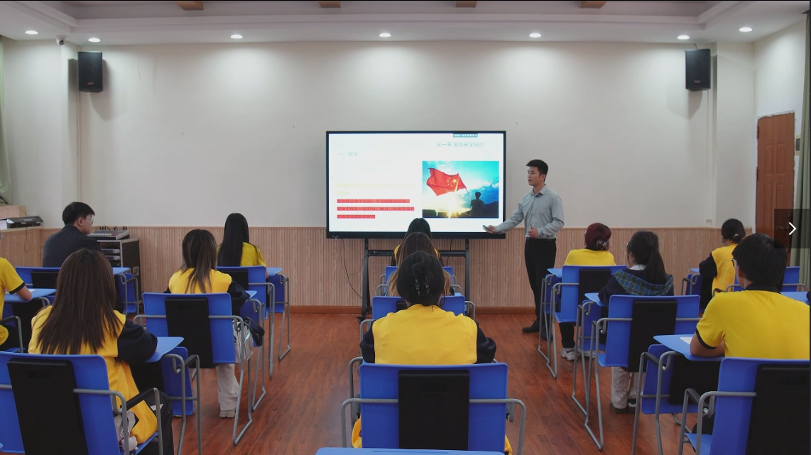 团课1.png 团课1.png