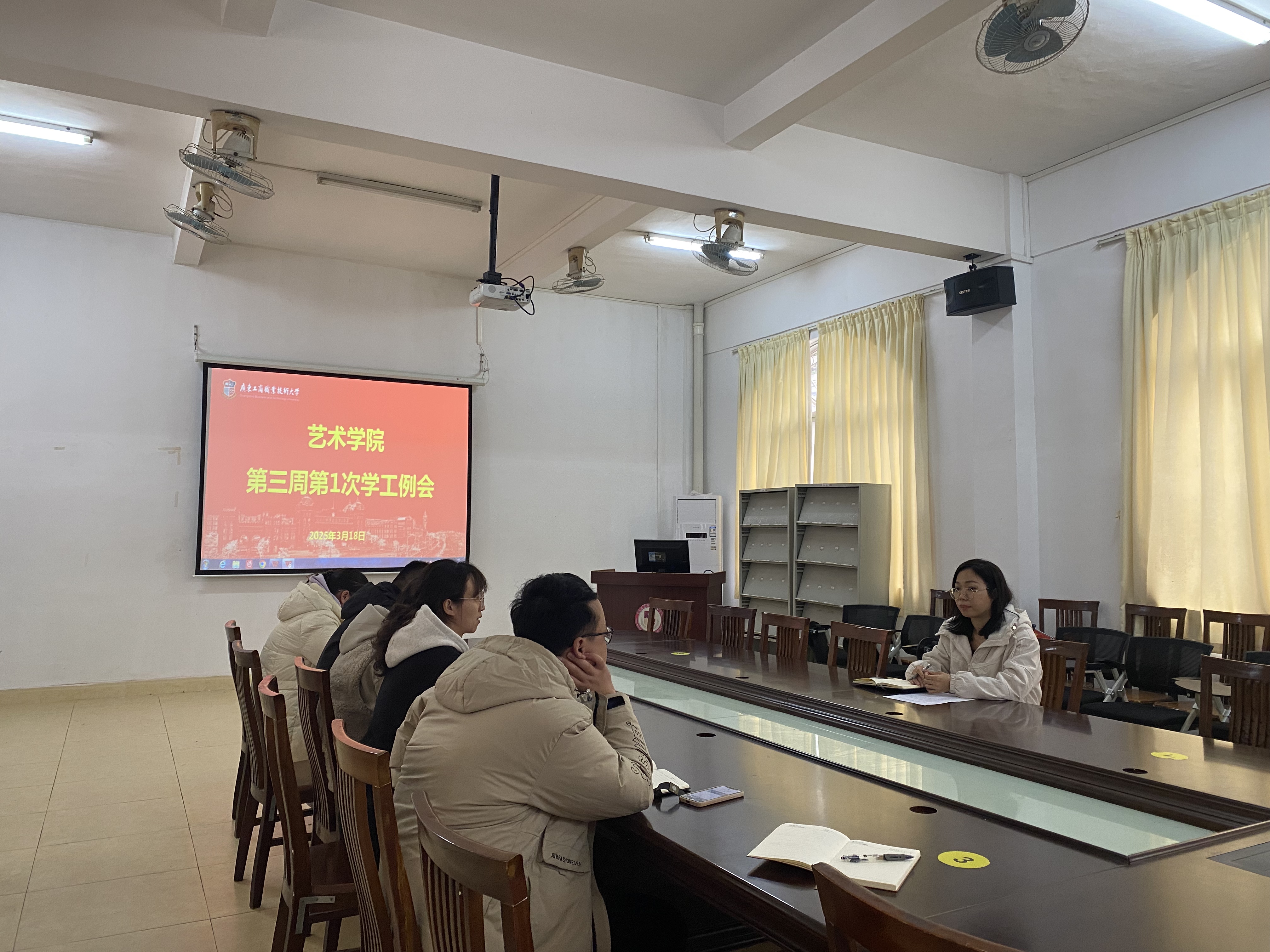 微信图片_20250319084013.jpg 微信图片_20250319084013.jpg