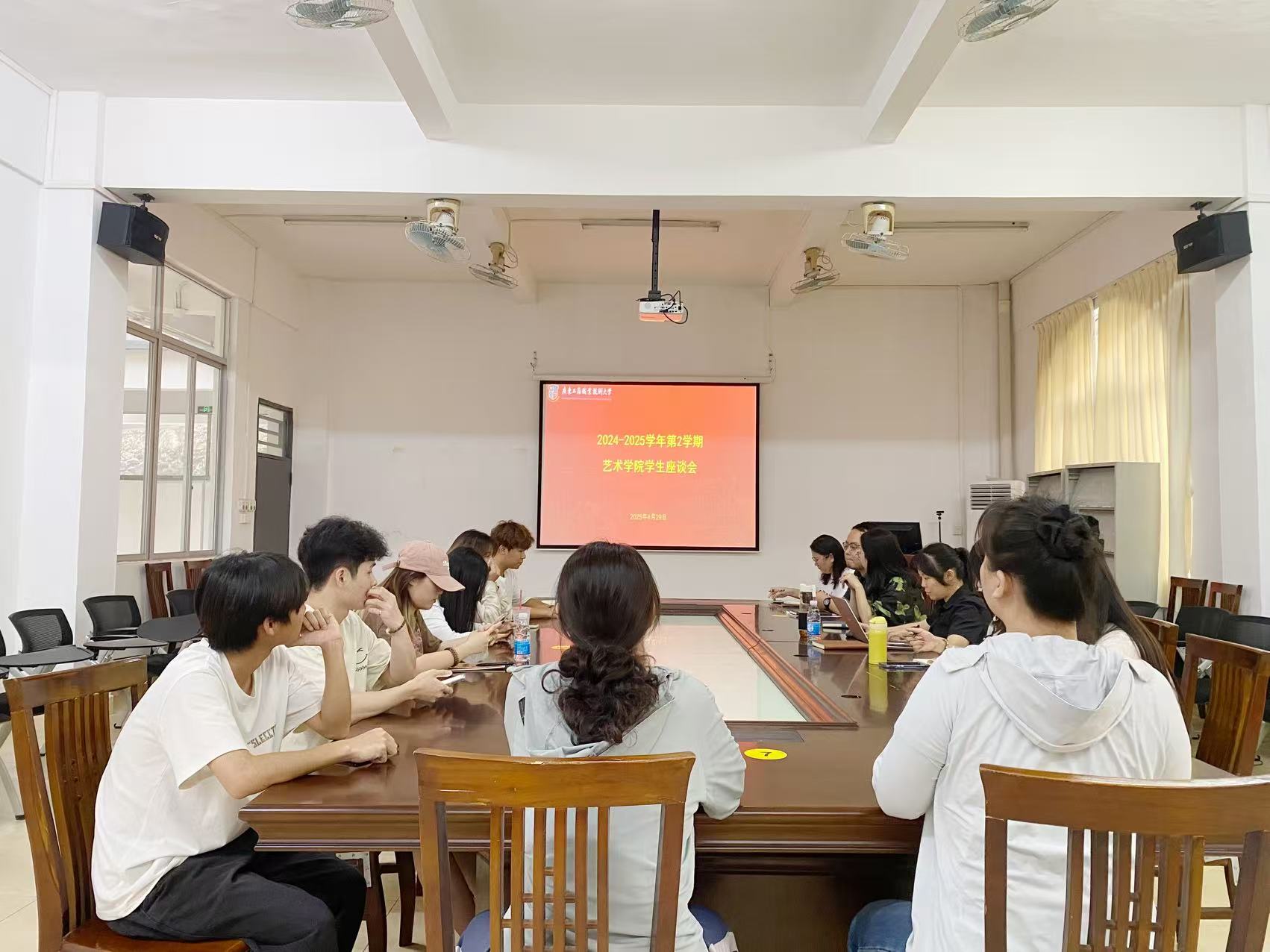 微信图片_20250430104222.jpg 微信图片_20250430104222.jpg