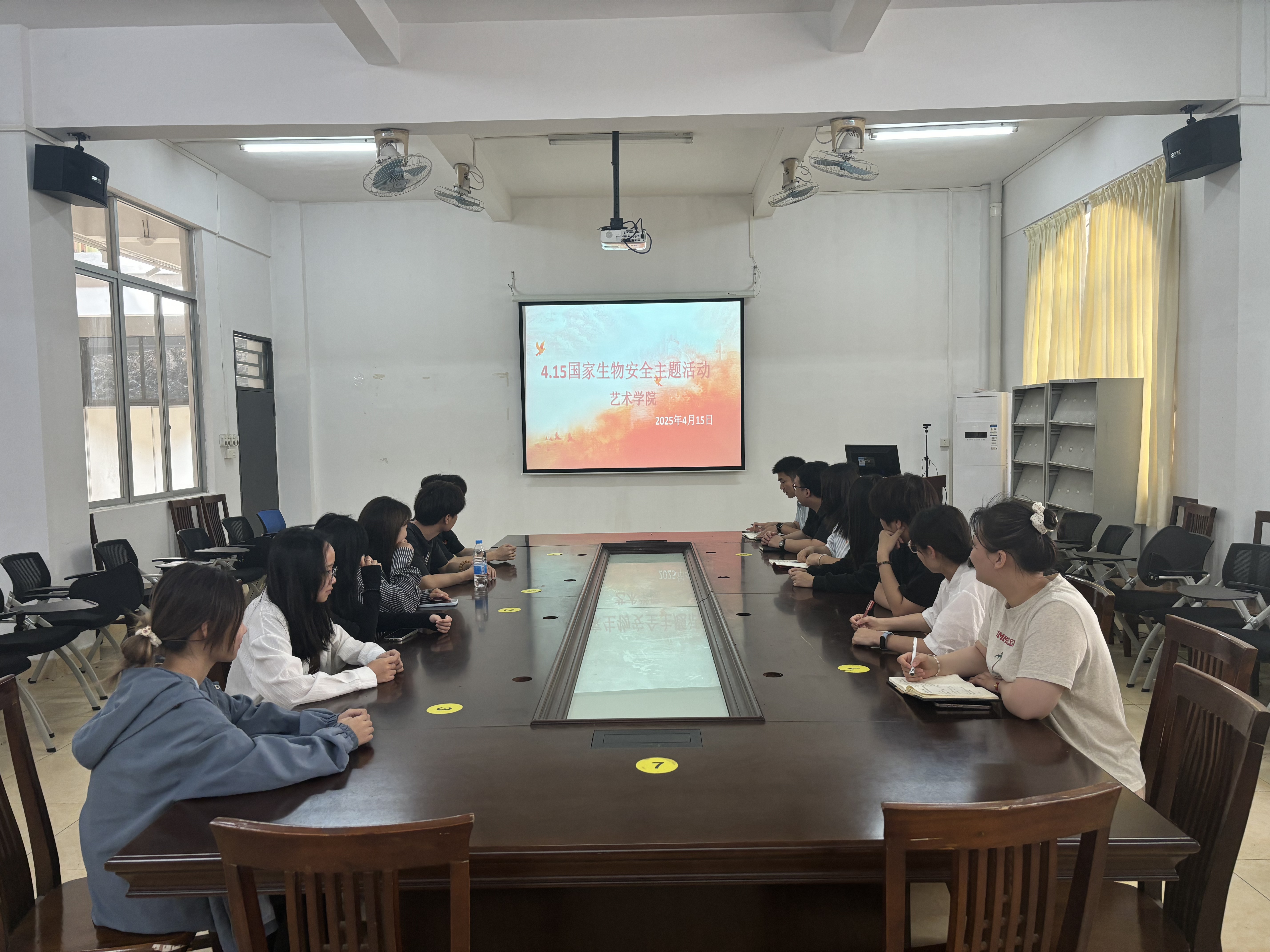 国家安全主题活动1.jpg 国家安全主题活动1.jpg