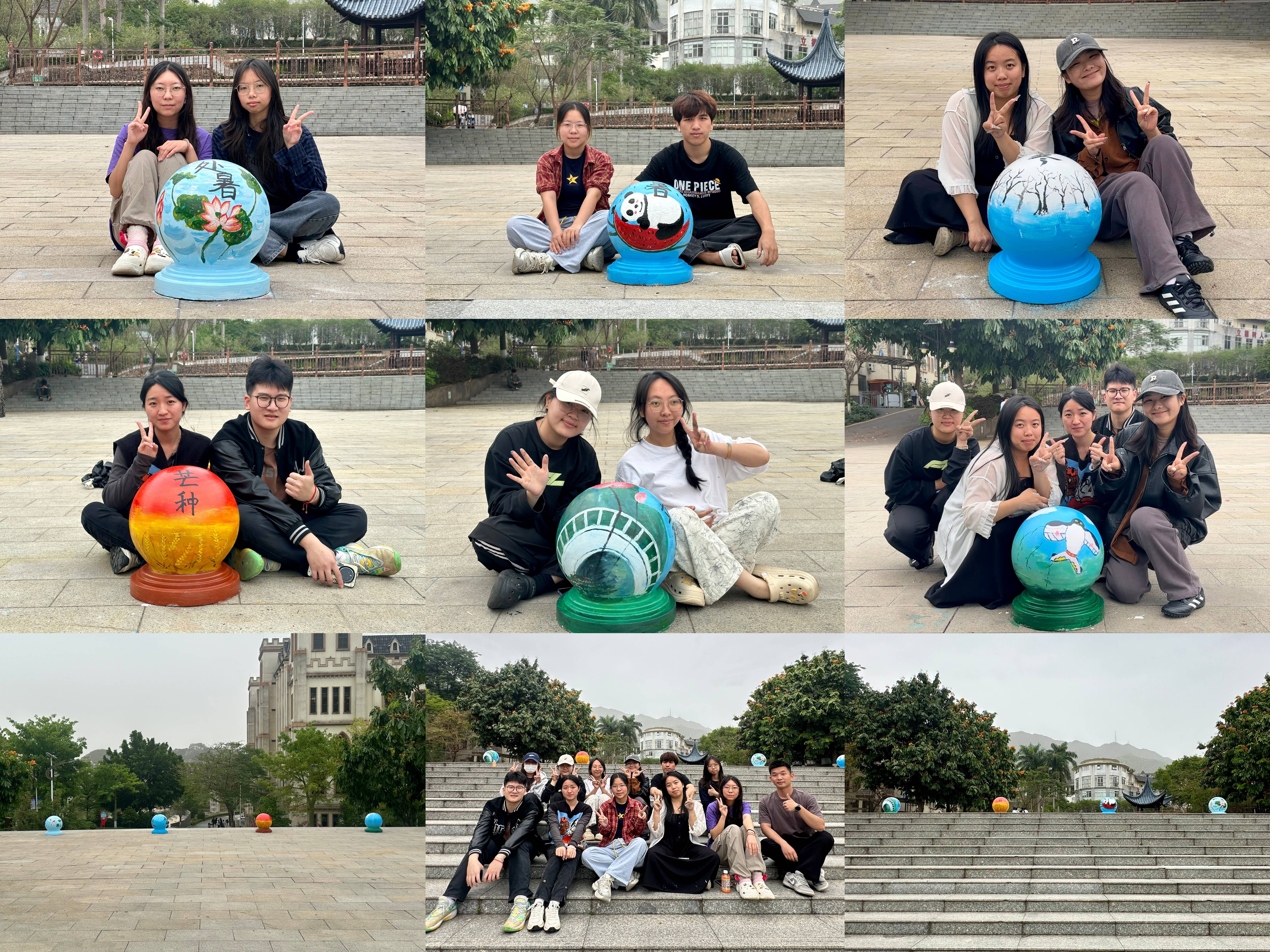 艺术学子爆改校园石墩,绘就别致工商美学 - 副本(1).jpg 艺术学子爆改校园石墩,绘就别致工商美学 - 副本(1).jpg