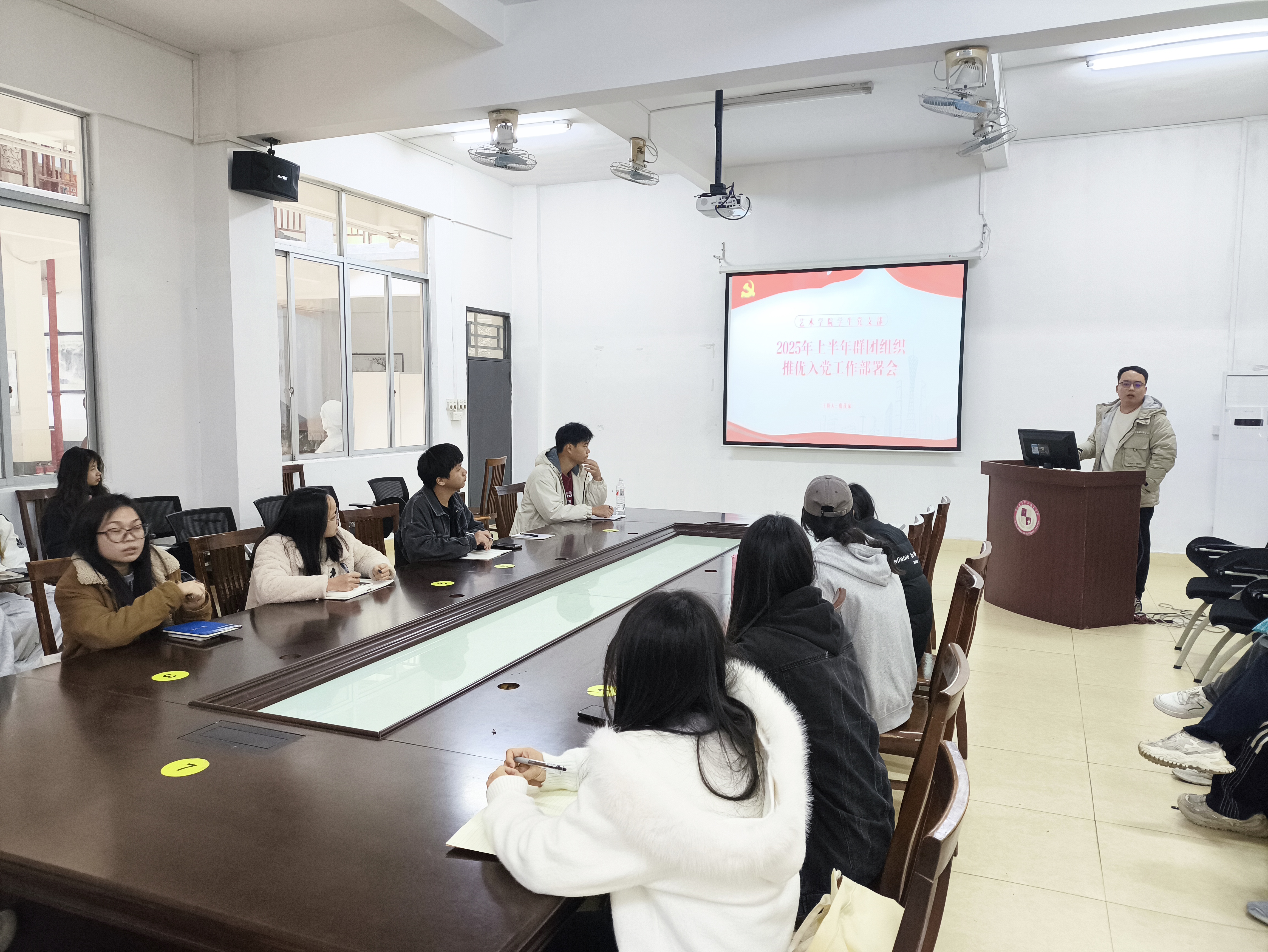 微信图片_20250401100403.jpg 微信图片_20250401100403.jpg