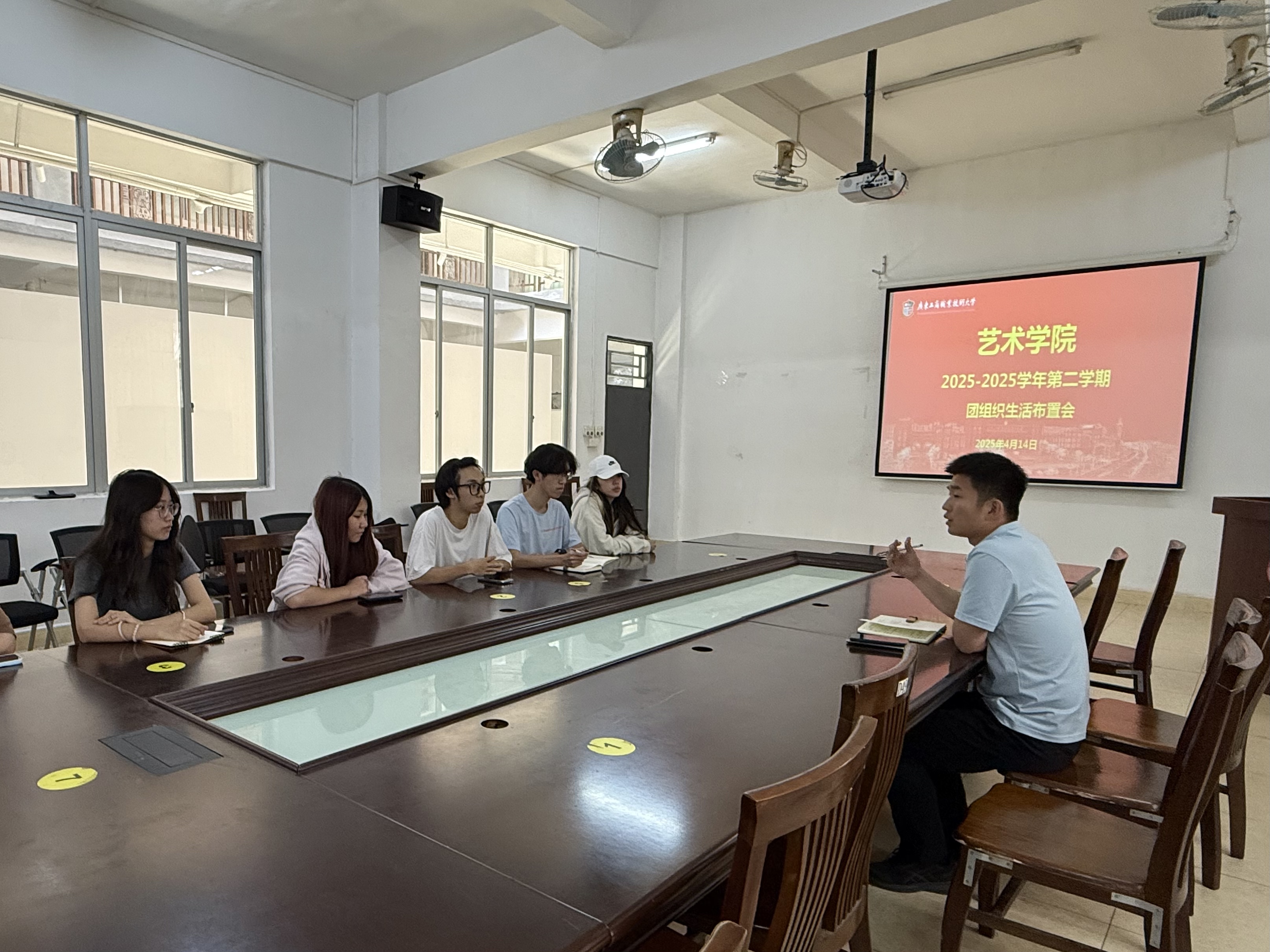 微信图片_20250416155531.jpg 微信图片_20250416155531.jpg