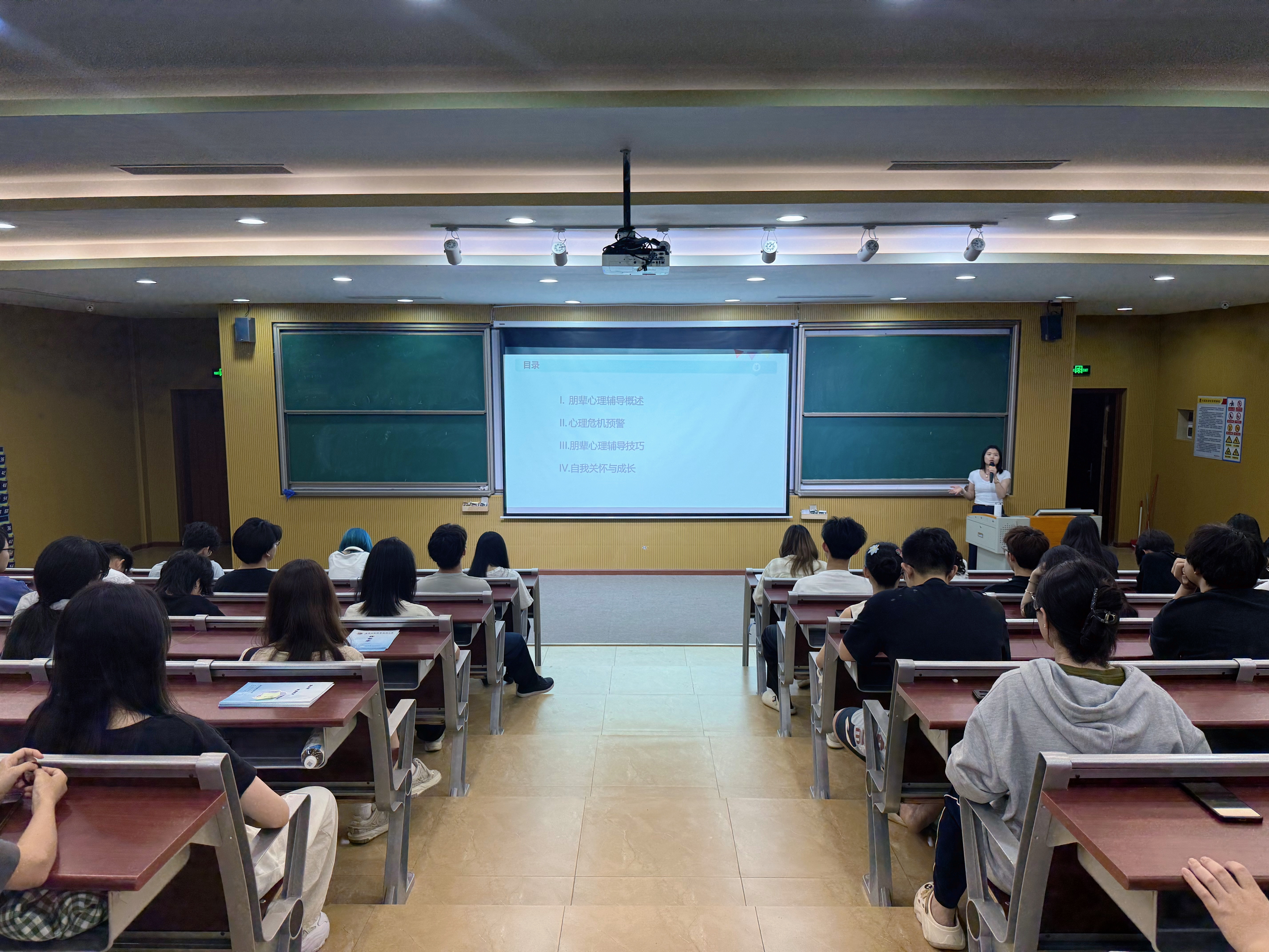 微信图片_20250430104407.jpg 微信图片_20250430104407.jpg