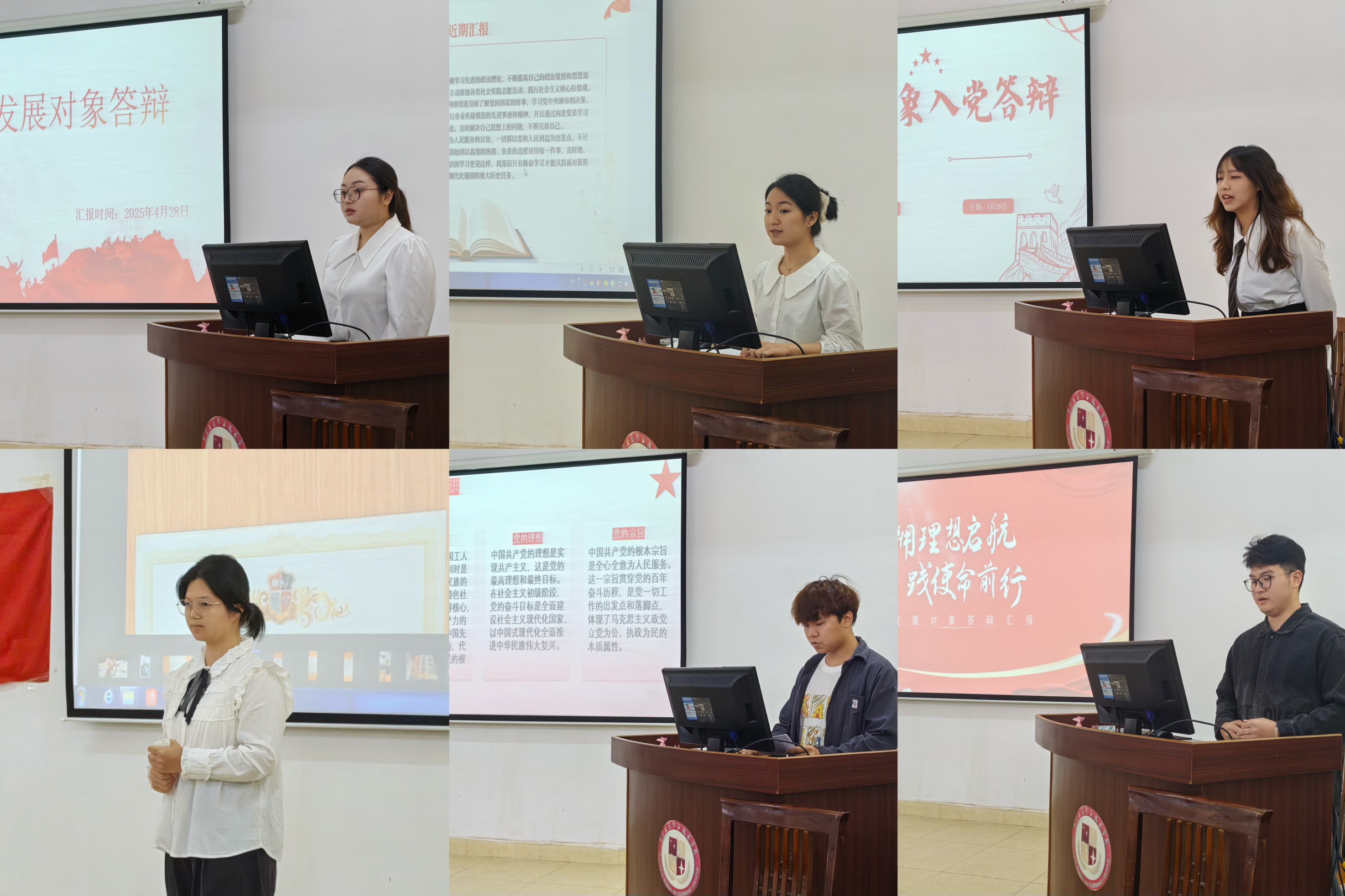 微信图片_20250430112608.jpg 微信图片_20250430112608.jpg