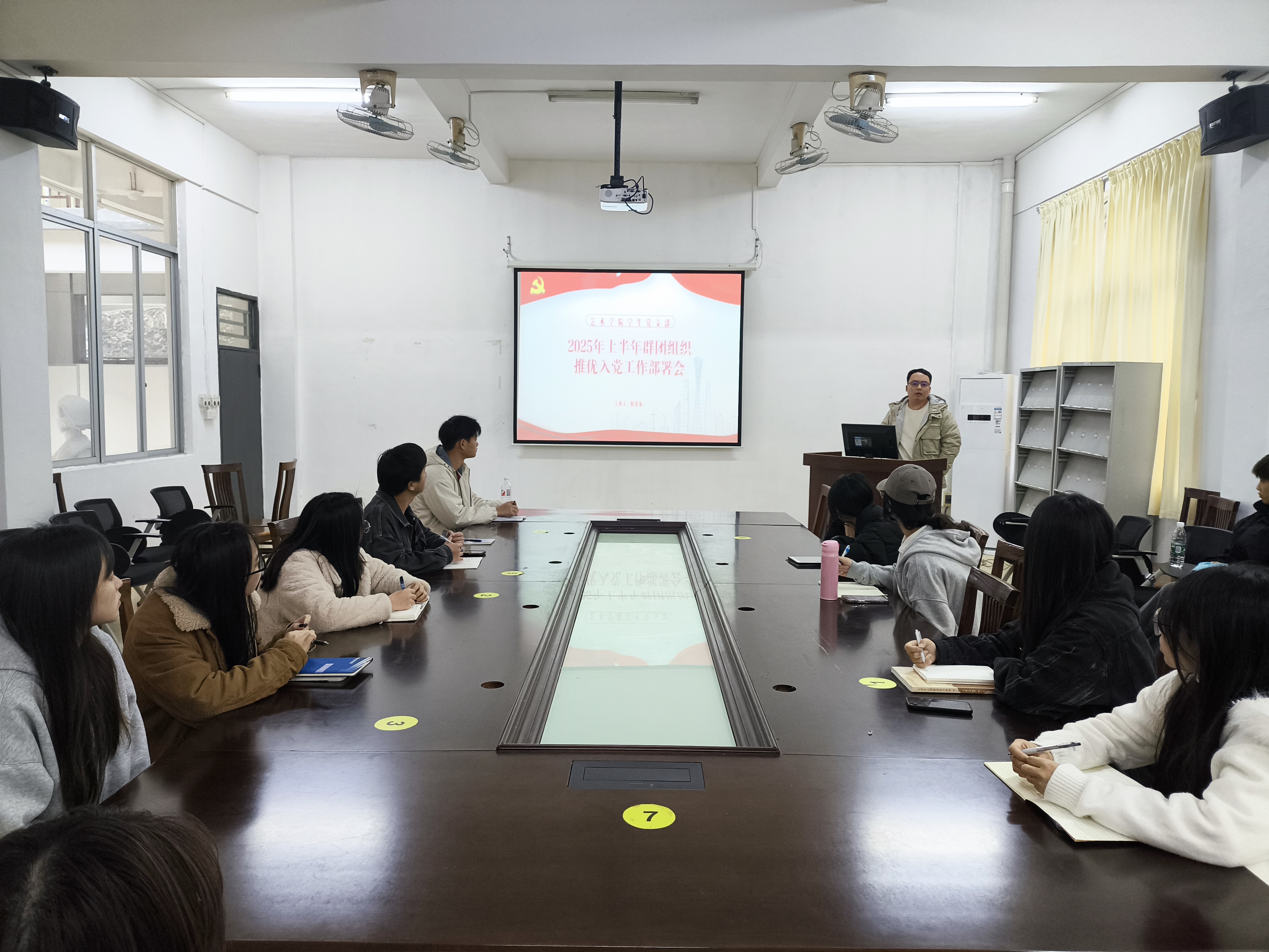 微信图片_20250401100342.jpg 微信图片_20250401100342.jpg