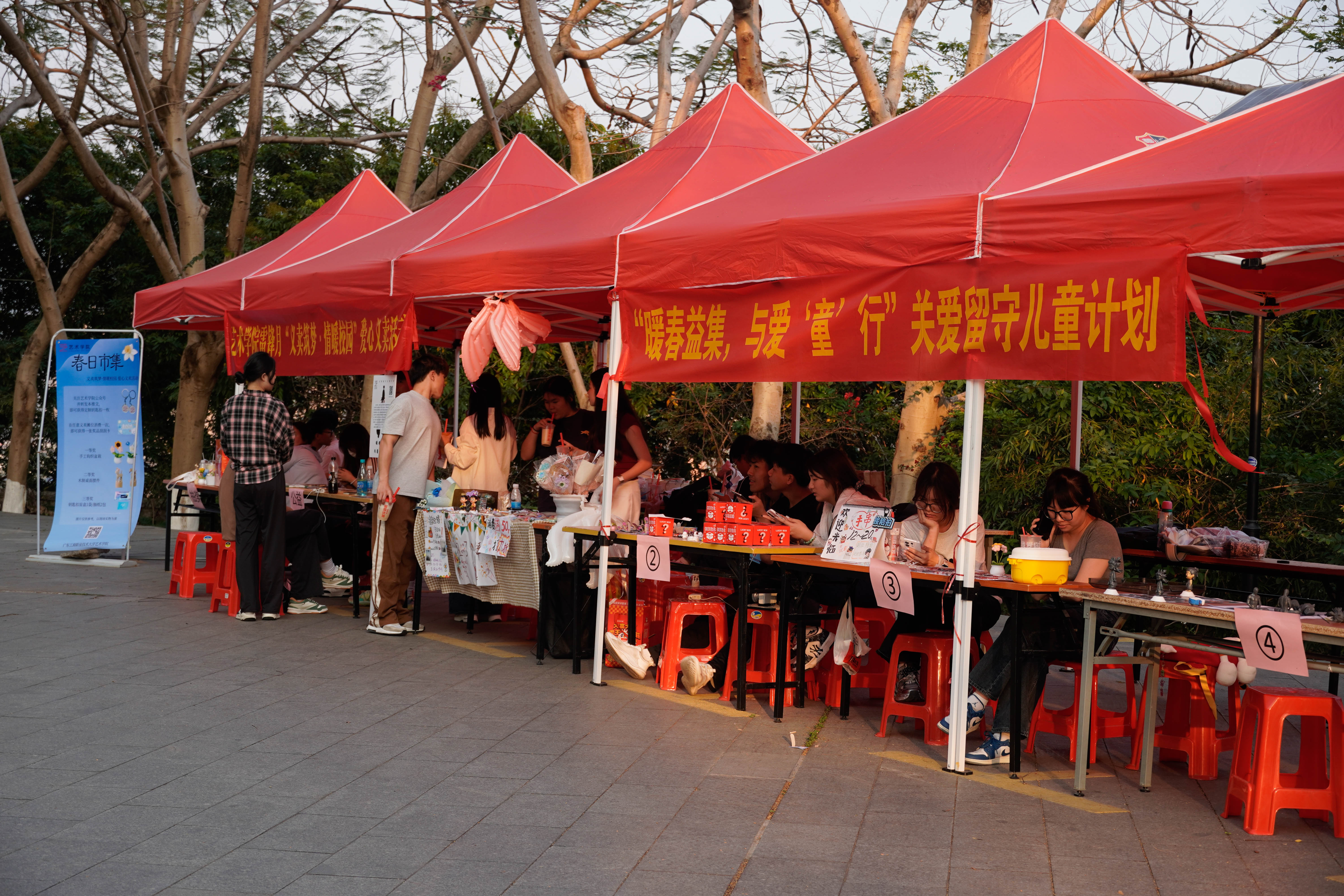 _DSC6762.jpg _DSC6762.jpg