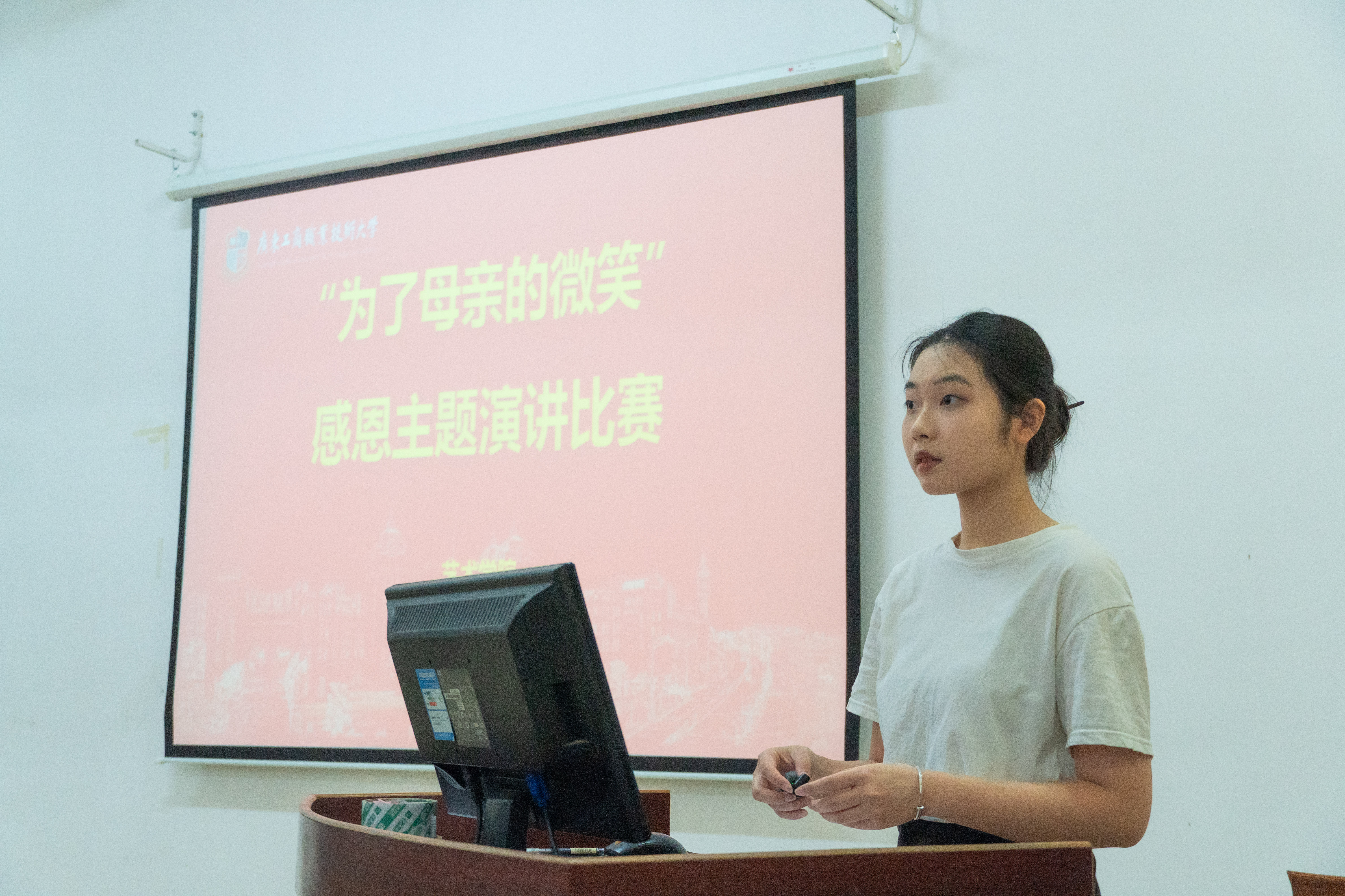 微信图片_20250513092247.jpg 微信图片_20250513092247.jpg