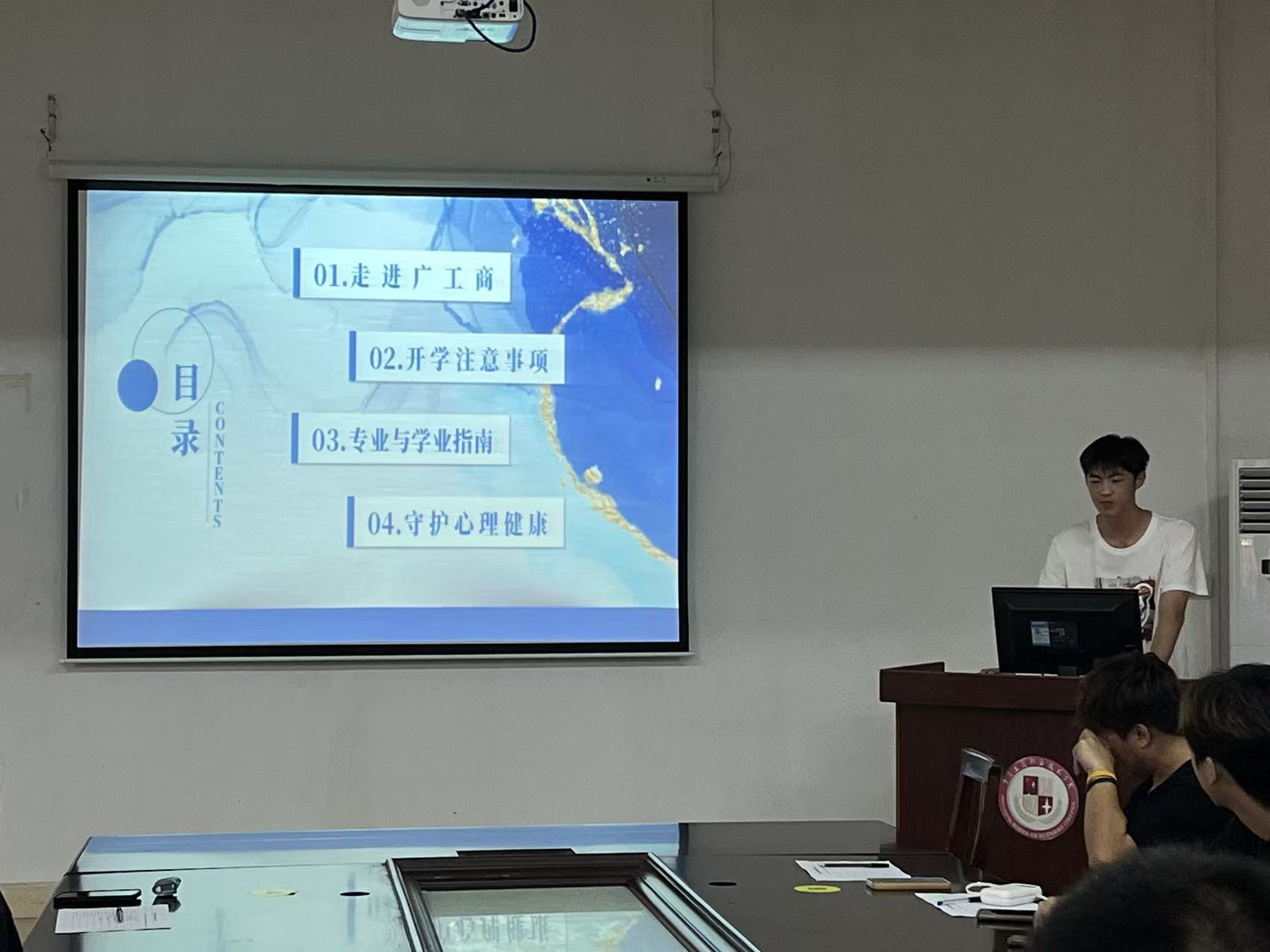 微信图片_20250528091350.jpg 微信图片_20250528091350.jpg