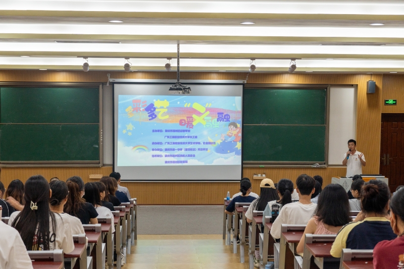 微信图片_20250520085738.jpg 微信图片_20250520085738.jpg