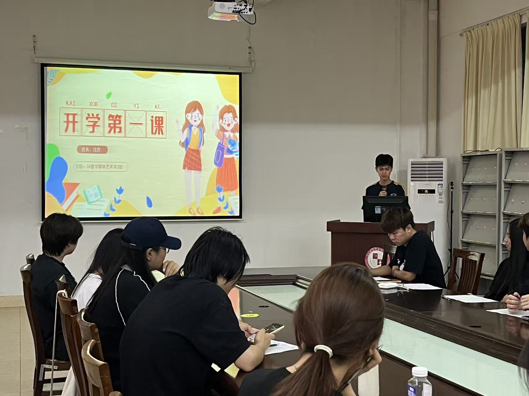 微信图片_20250528091413.jpg 微信图片_20250528091413.jpg