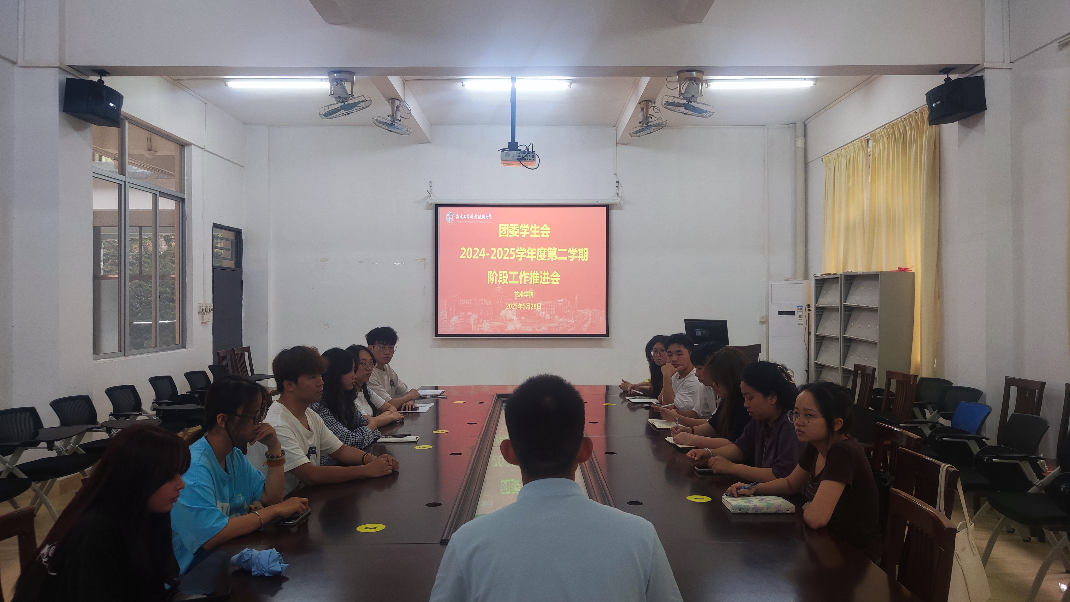 微信图片_20250528143540.jpg 微信图片_20250528143540.jpg