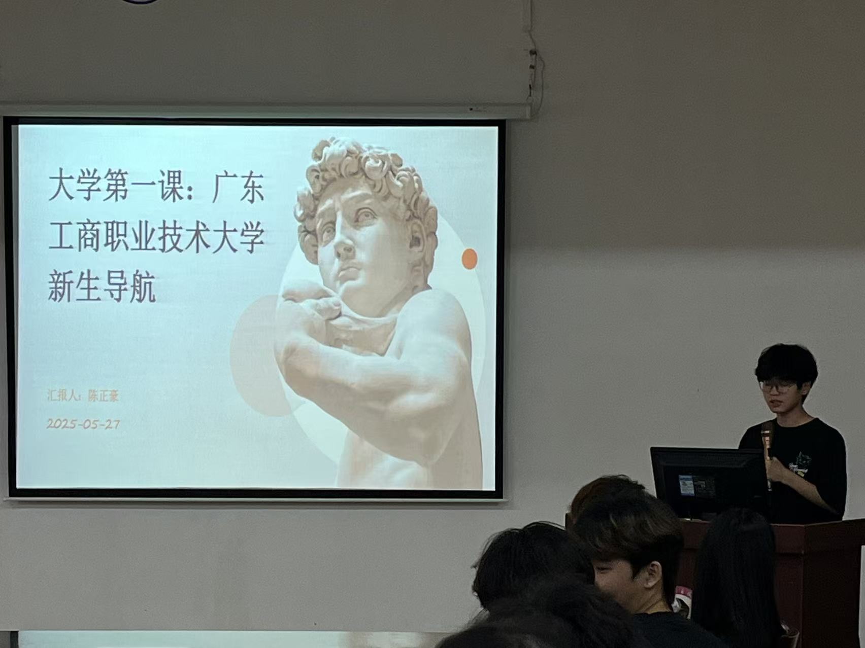 微信图片_20250528091342.jpg 微信图片_20250528091342.jpg