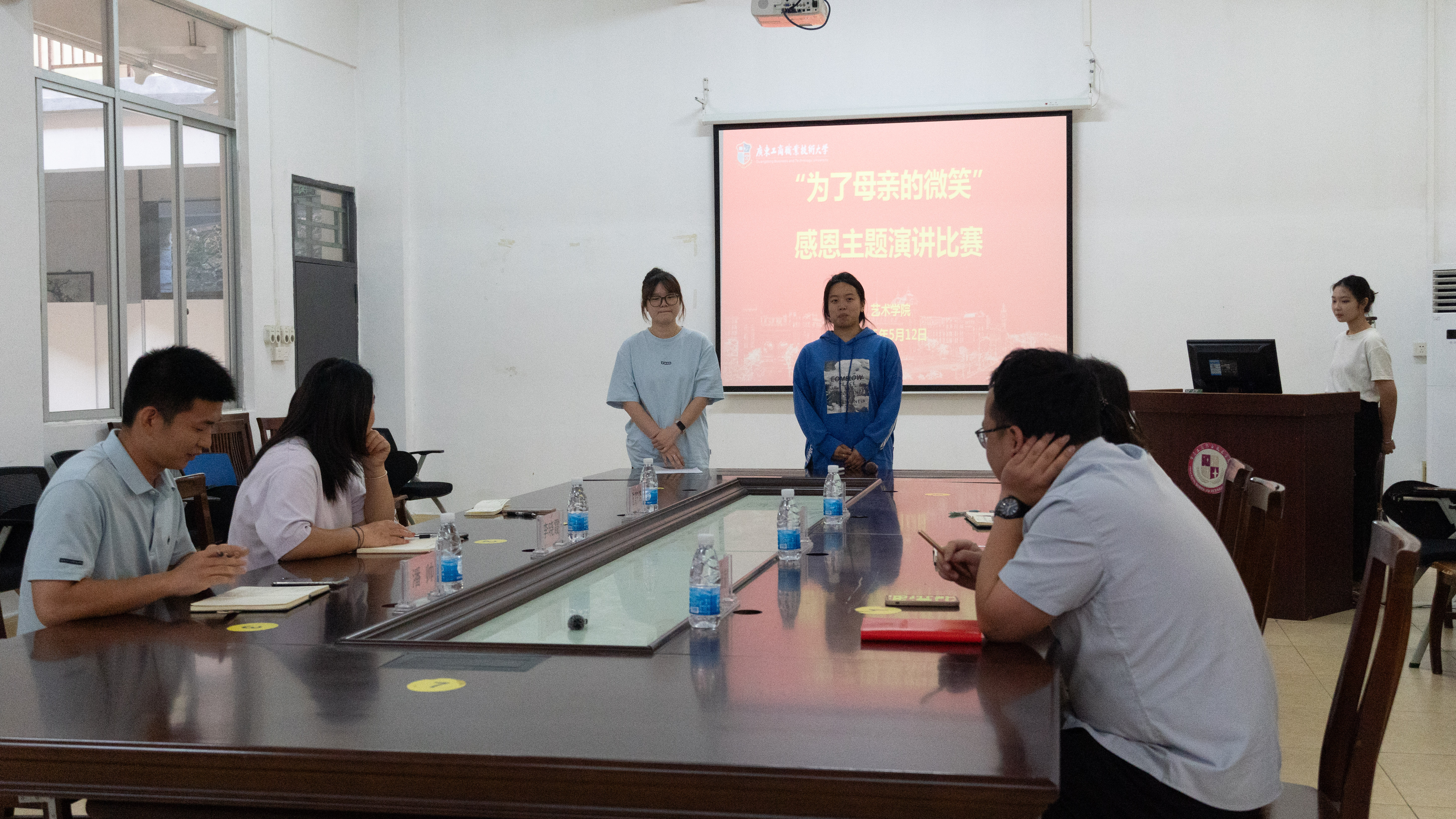 微信图片_20250513092214.jpg 微信图片_20250513092214.jpg