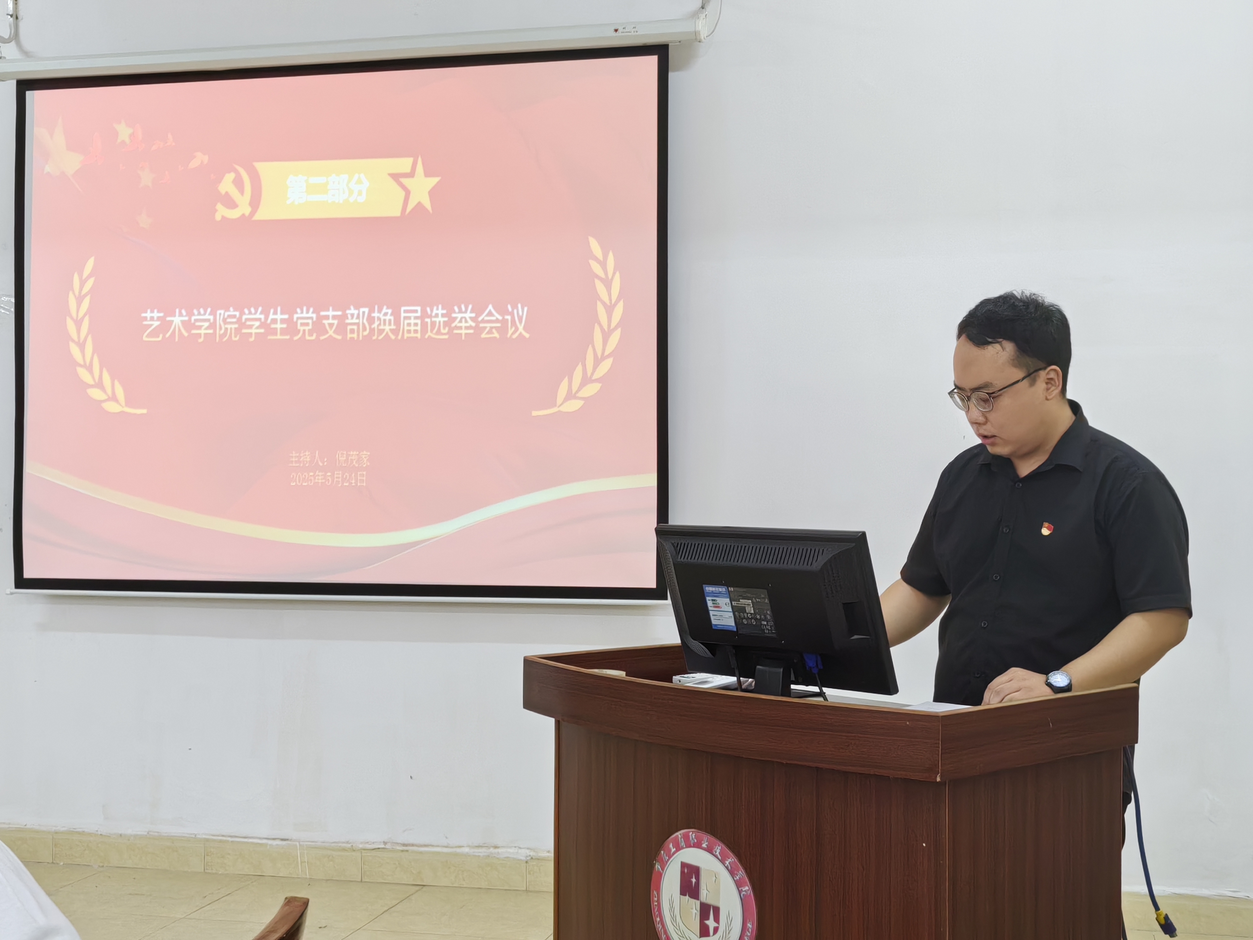 IMG_20250524_153143.jpg IMG_20250524_153143.jpg