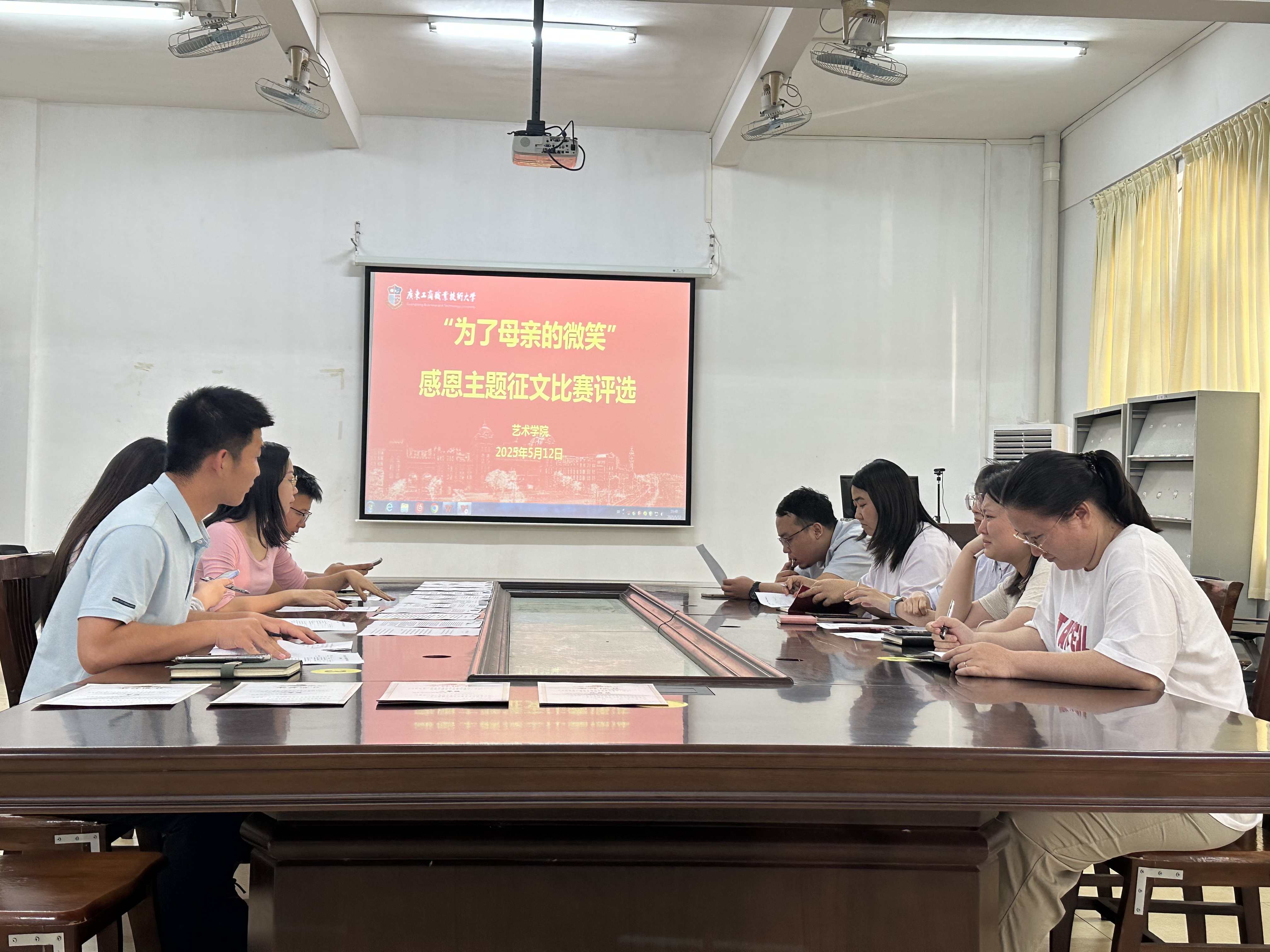 微信图片_20250520085646.jpg 微信图片_20250520085646.jpg